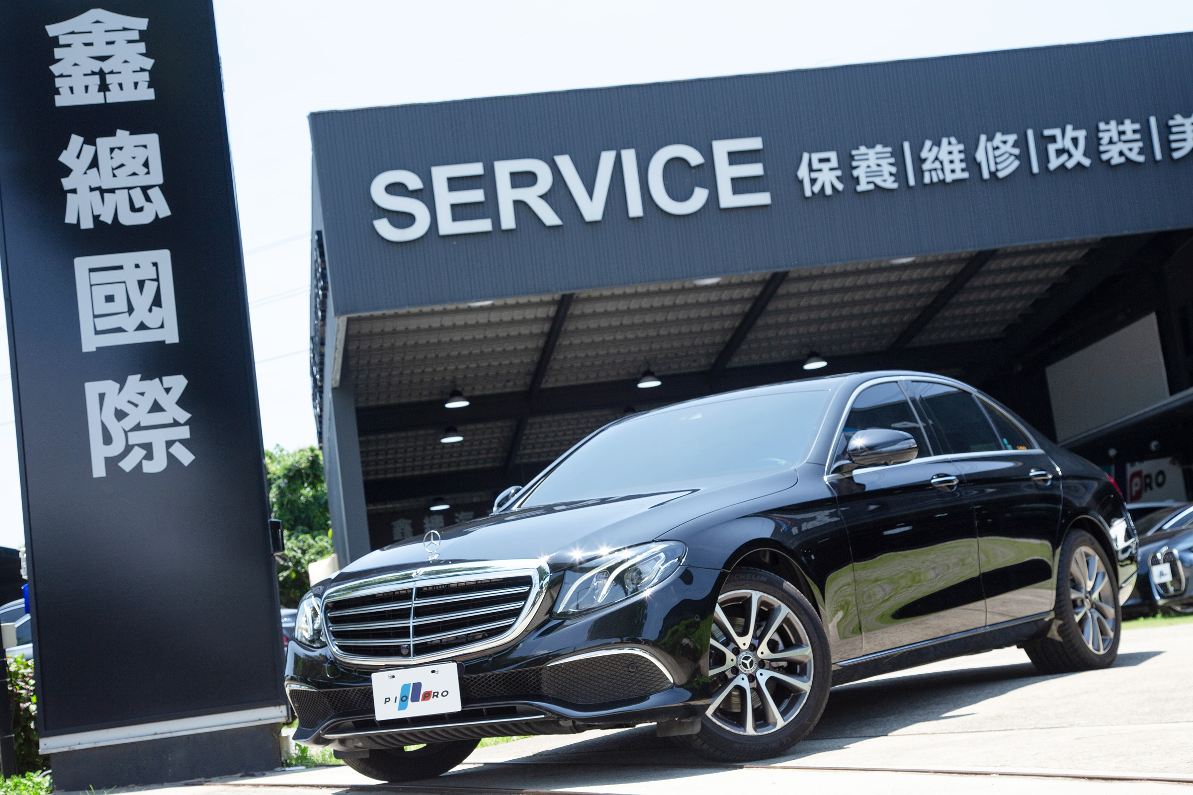 Mercedes-Benz E250