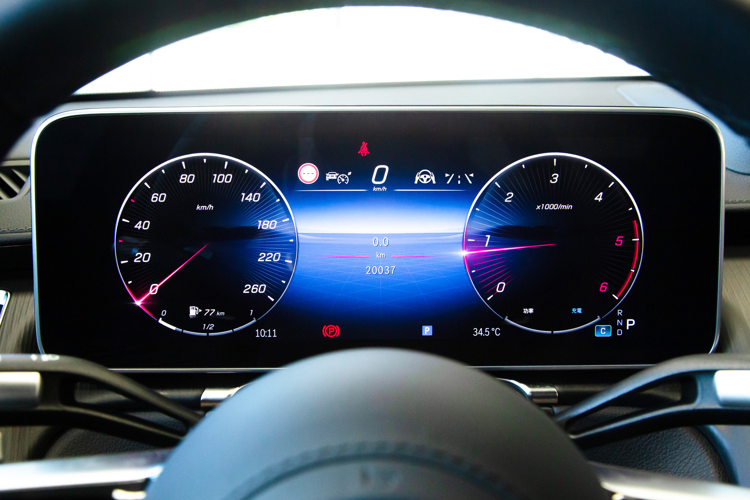 Mercedes-Benz S350d