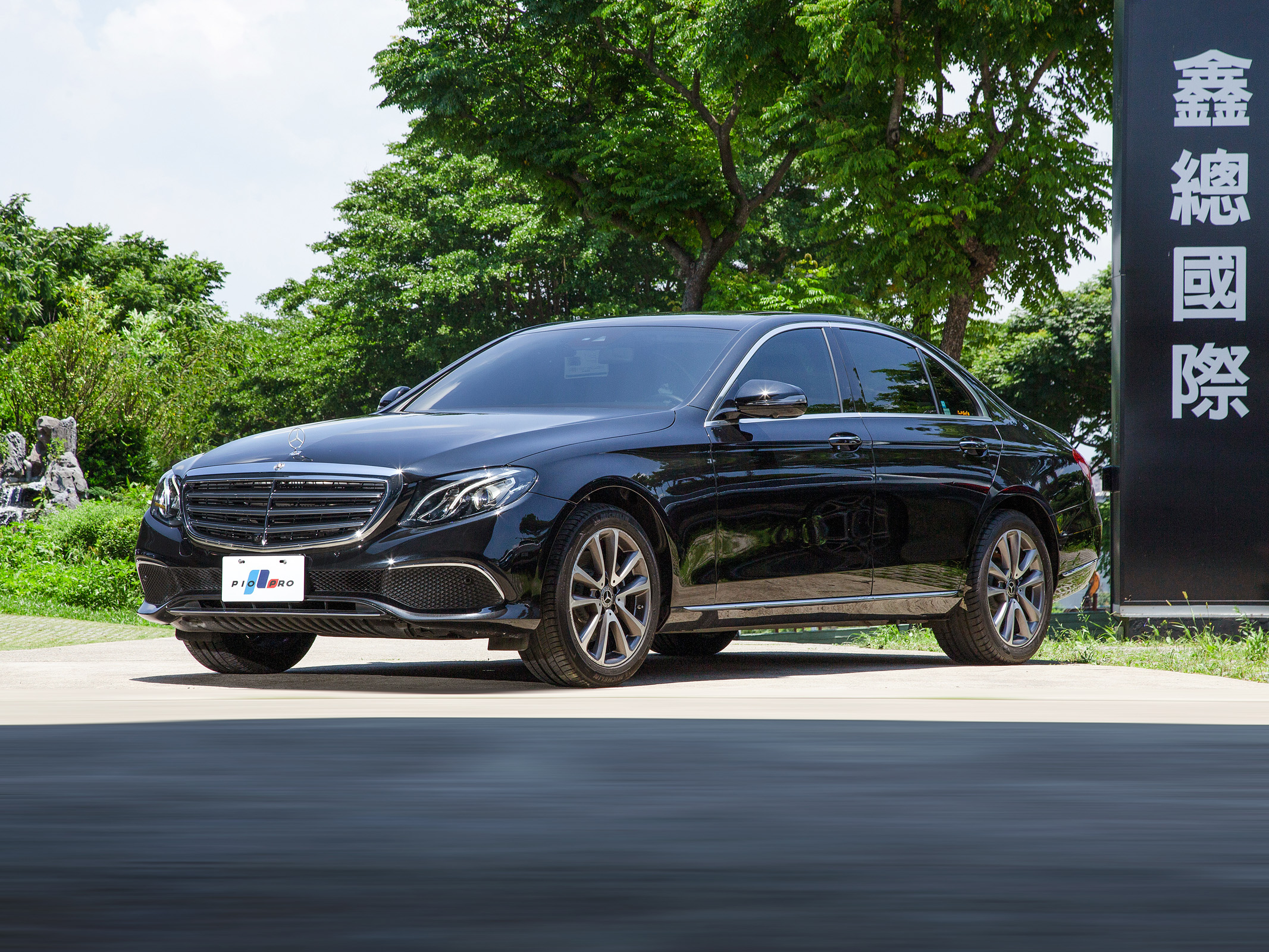 E250
