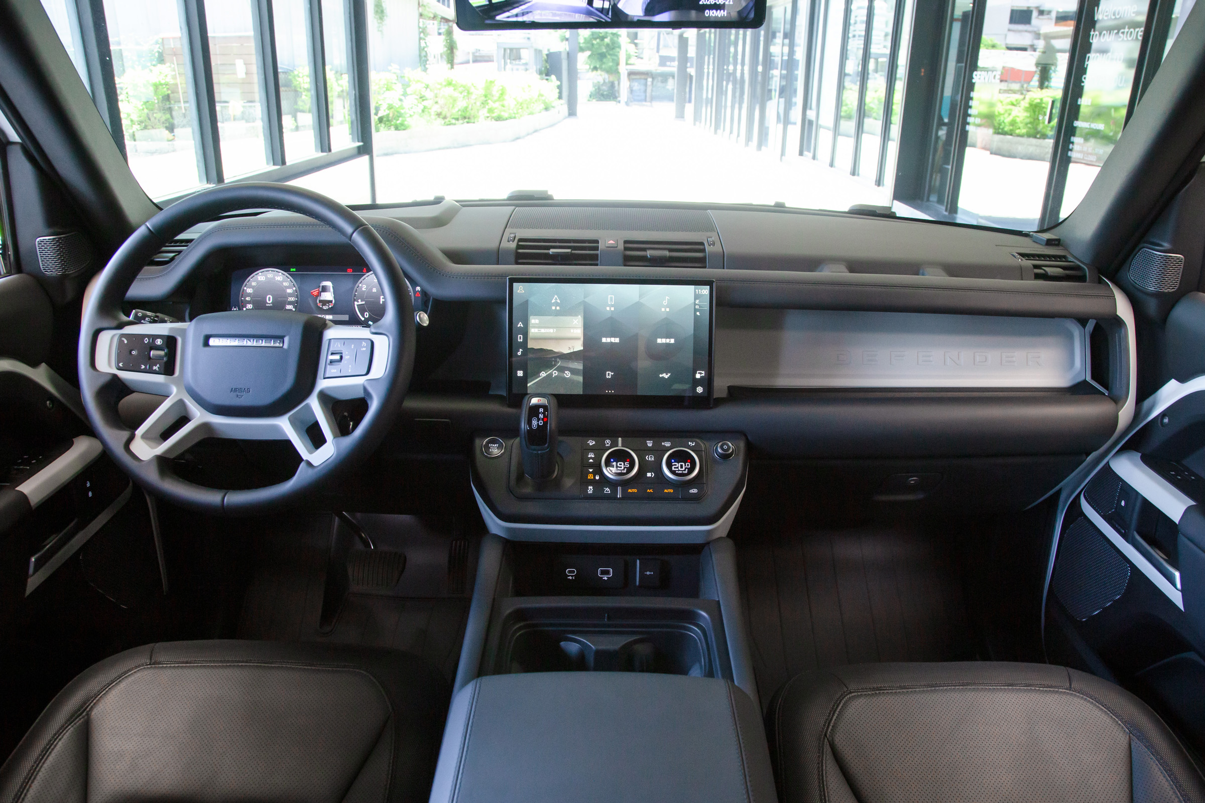Land Rover Defender