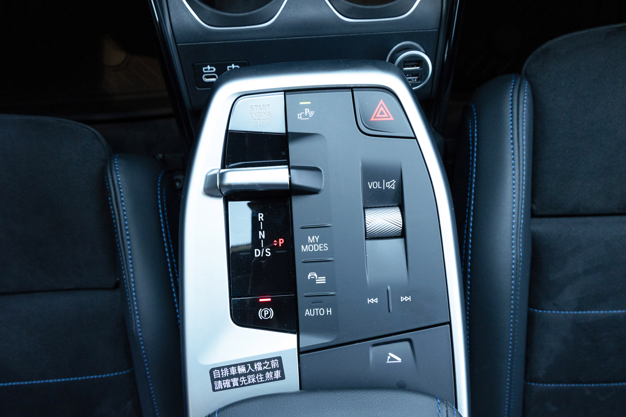 BMW M35i