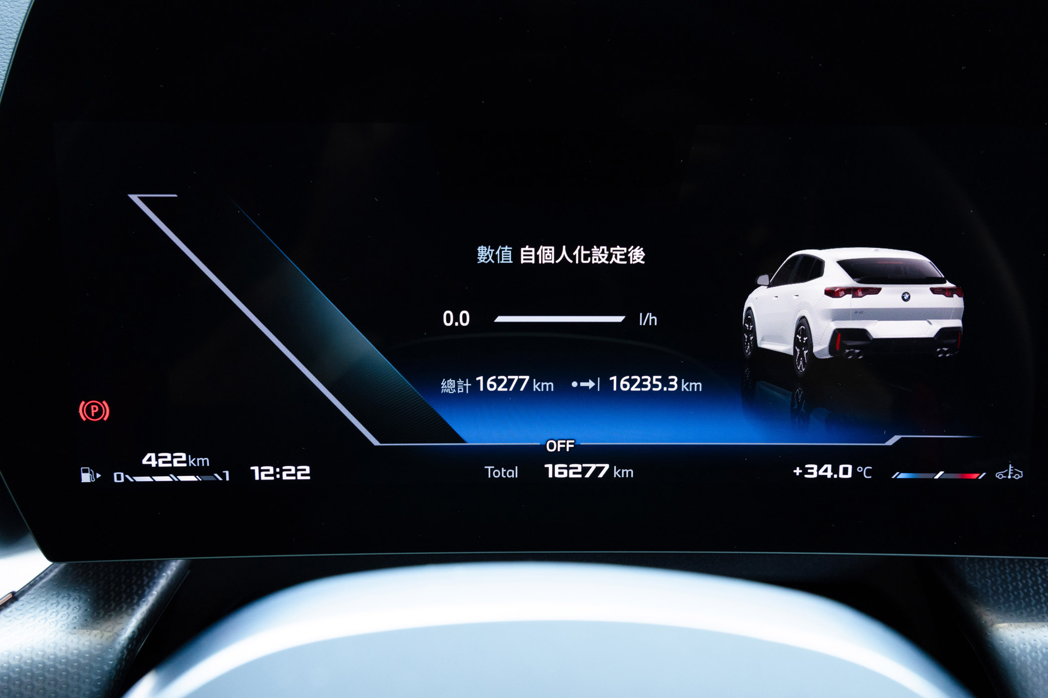 BMW M35i
