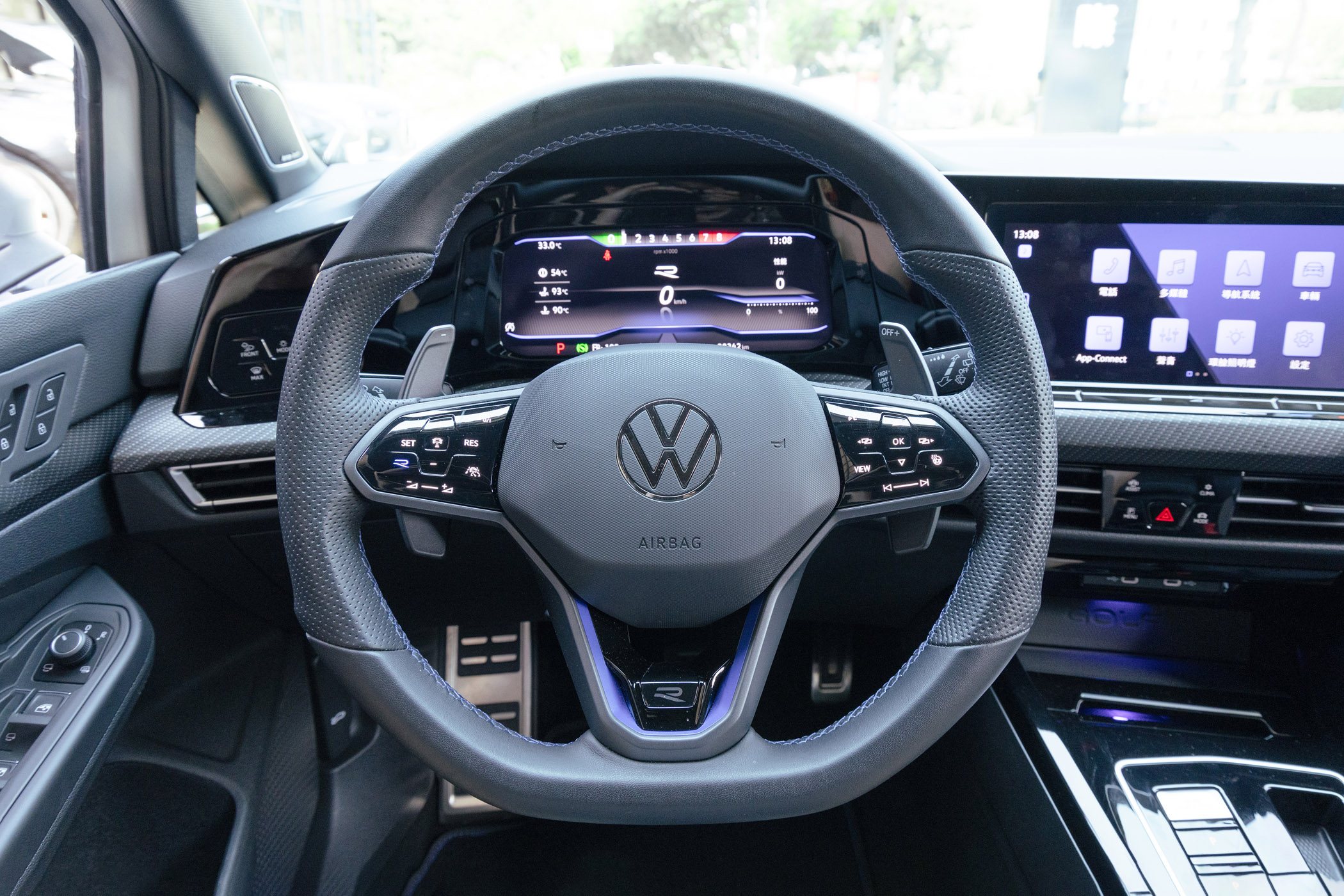 Volkswagen Golf R