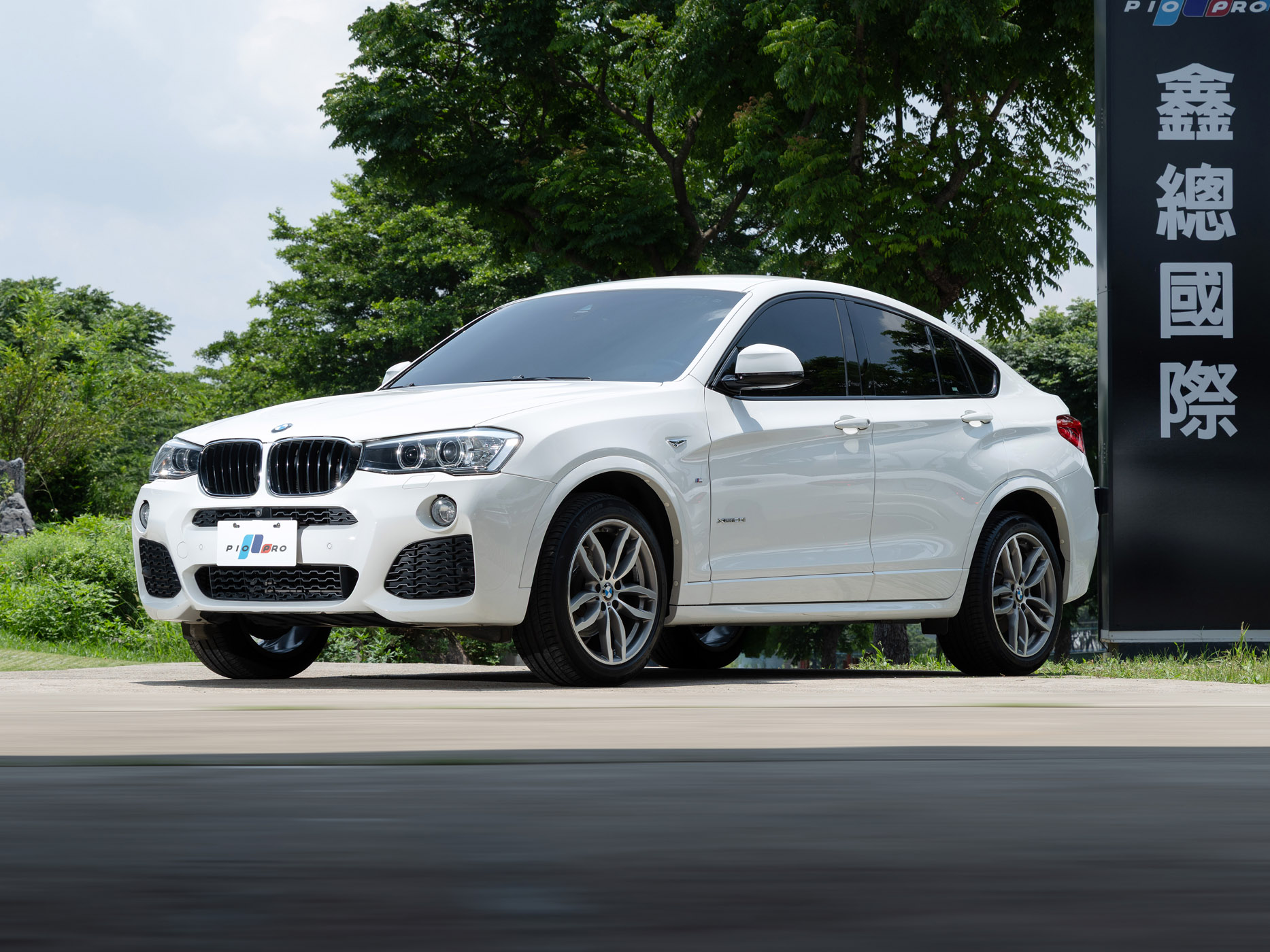 xDrive20i M Sport