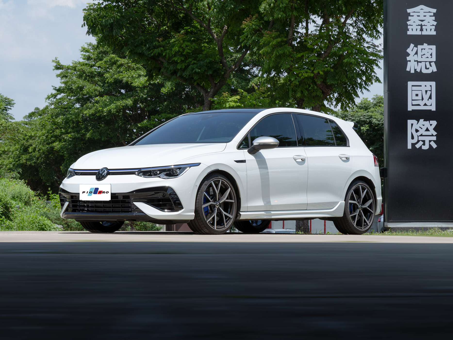Golf R