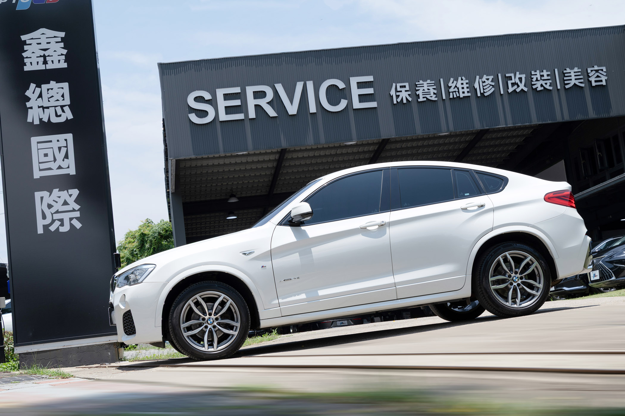 BMW xDrive20i M Sport