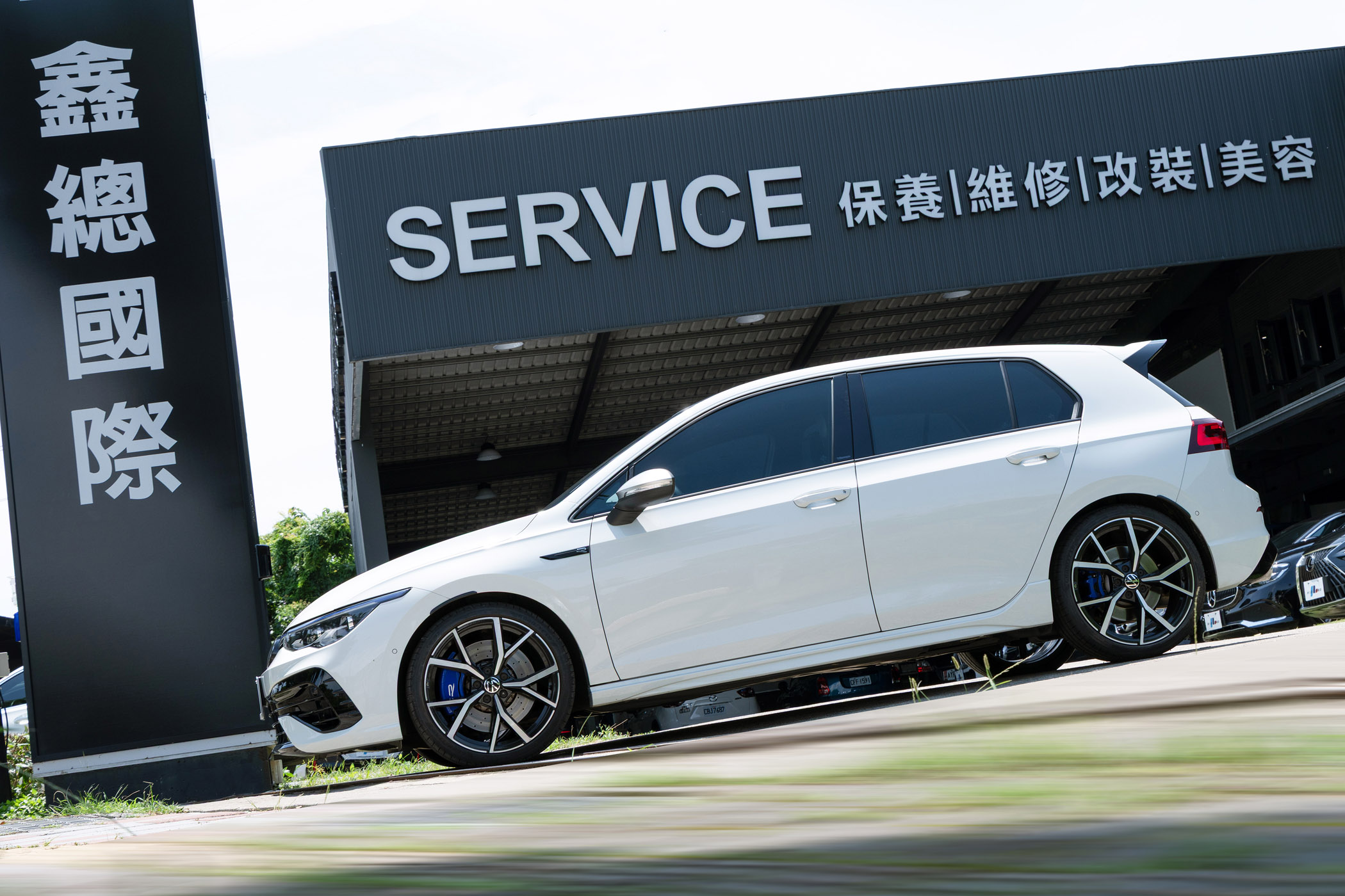 Volkswagen Golf R