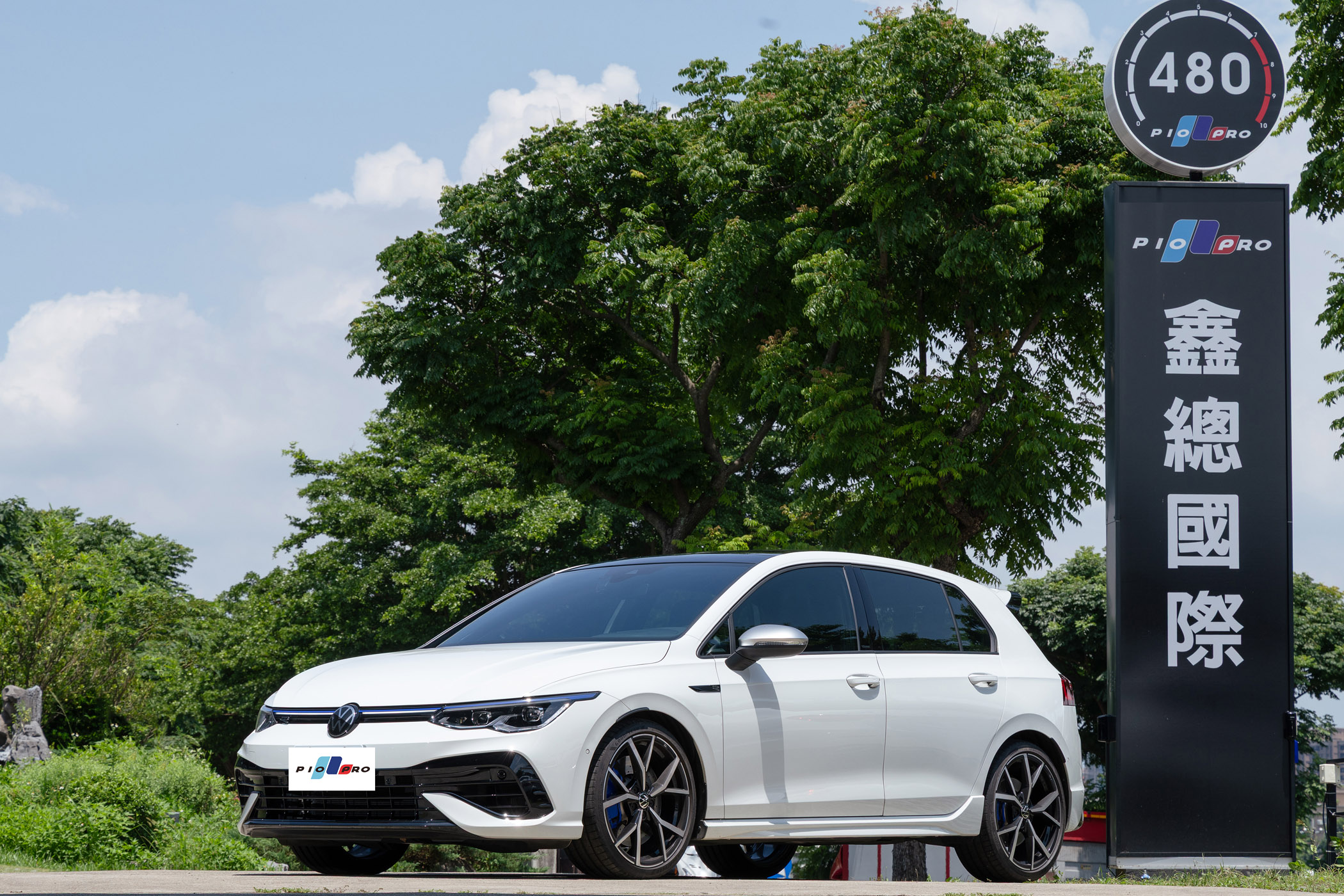 Volkswagen Golf R