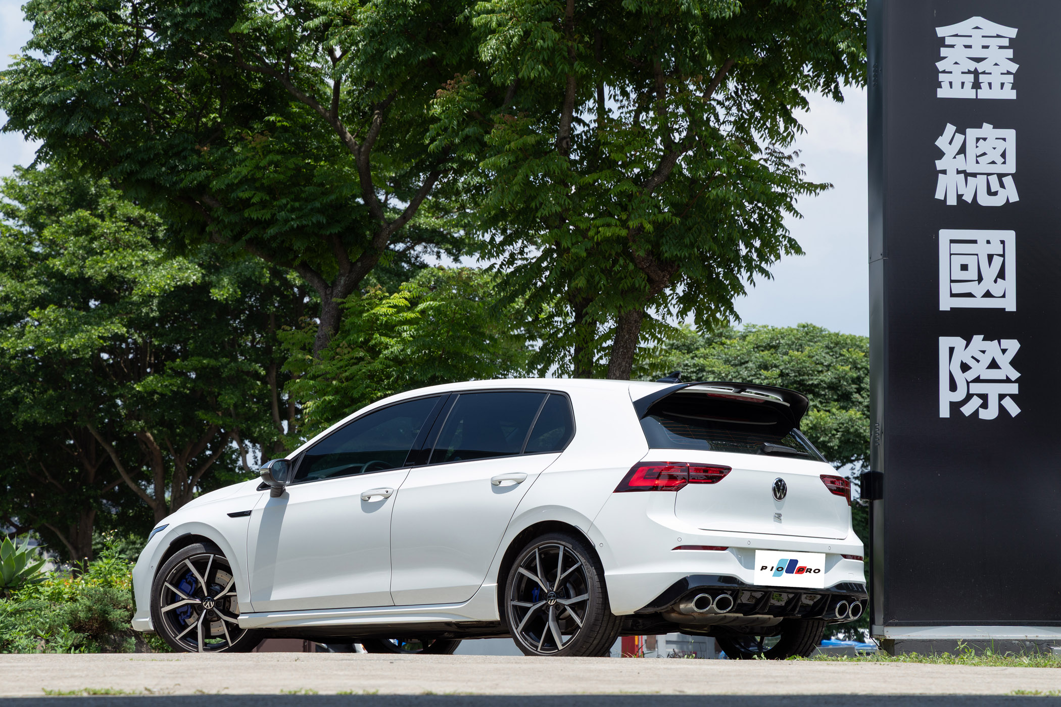 Volkswagen Golf R