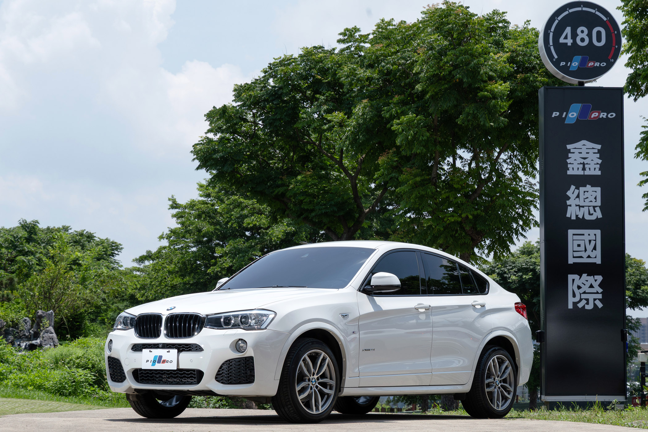 BMW xDrive20i M Sport