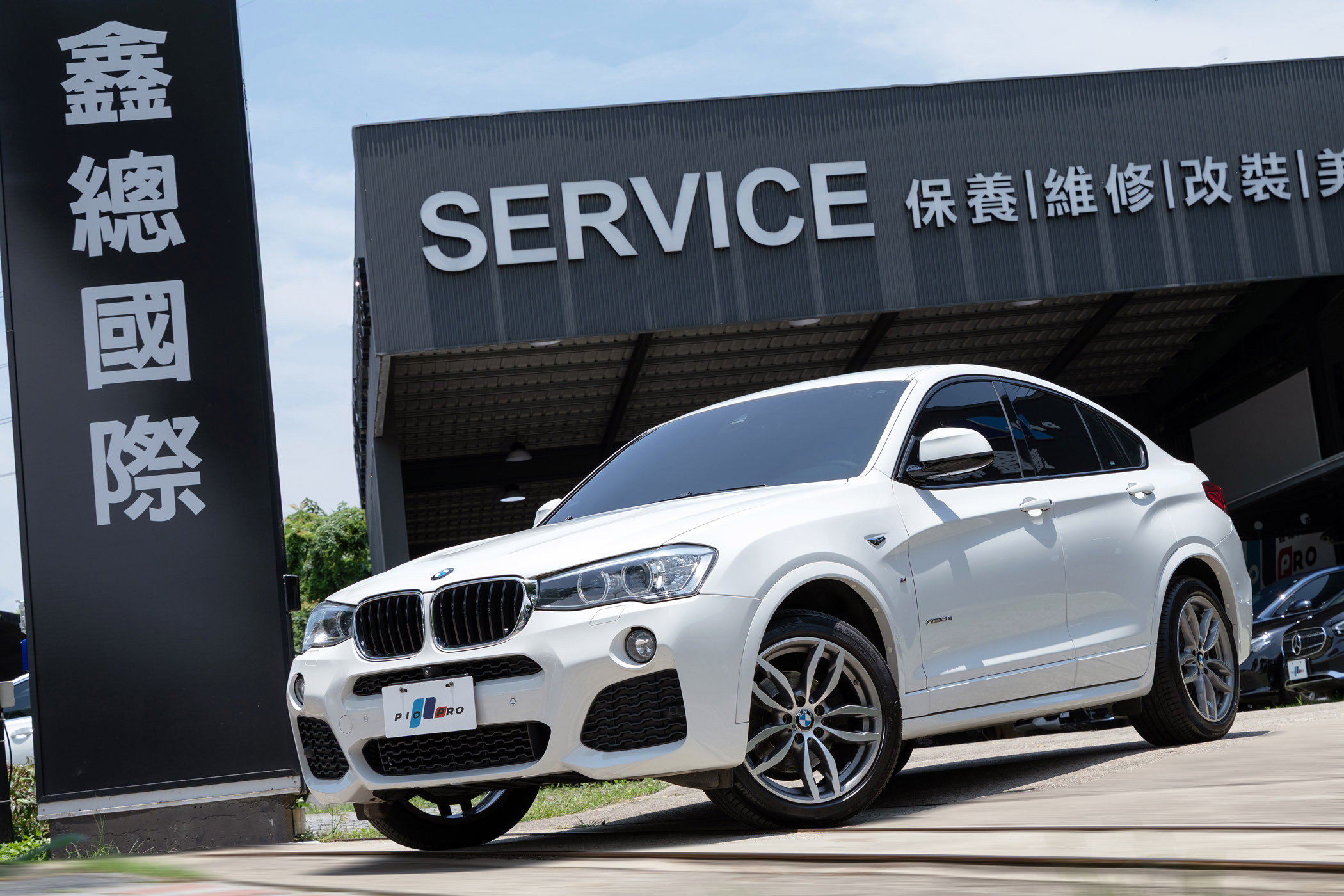 BMW xDrive20i M Sport