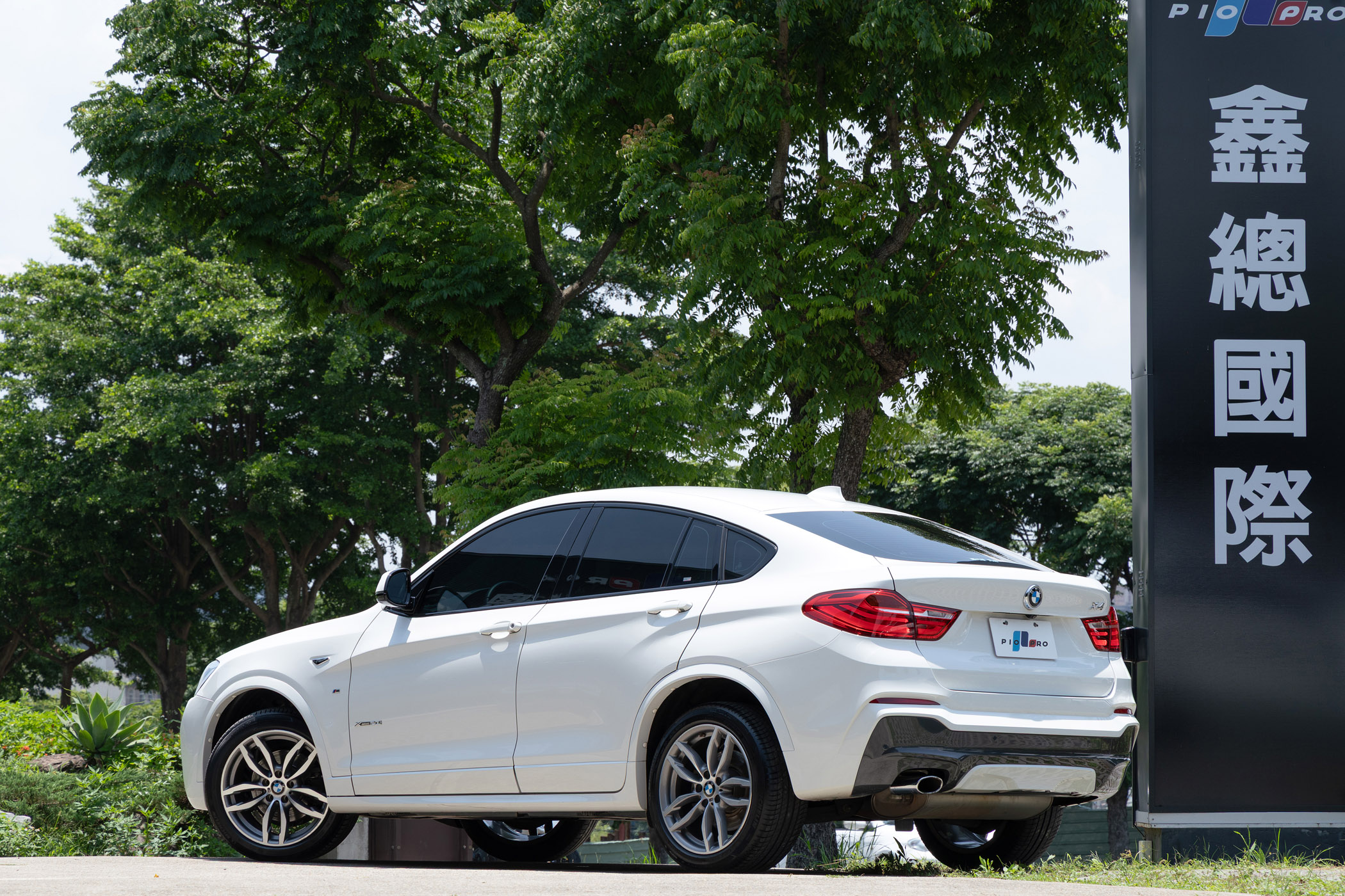 BMW xDrive20i M Sport