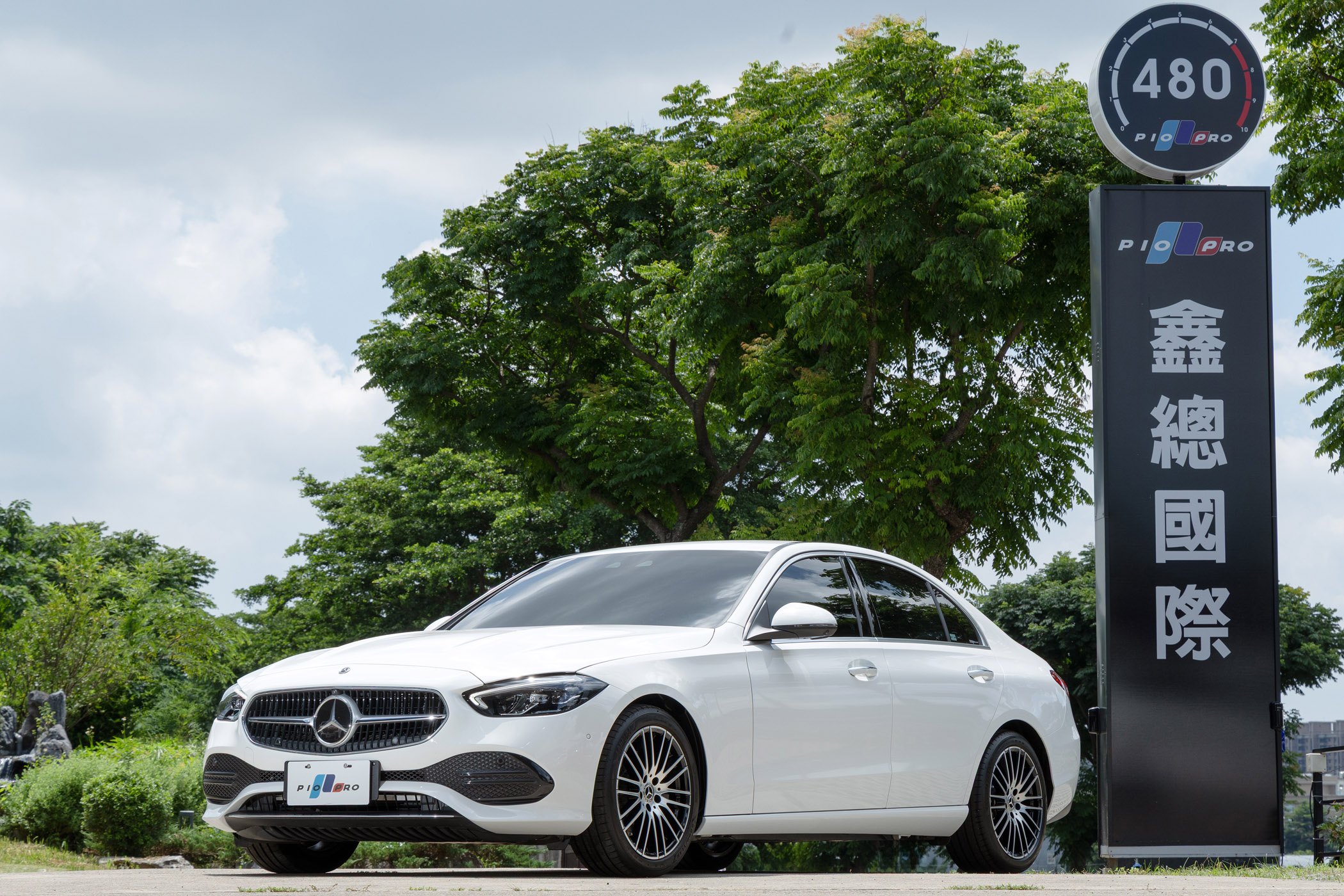 Mercedes-Benz C200