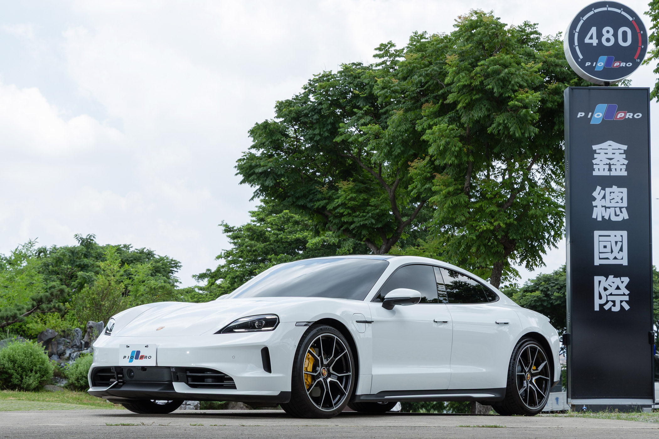Porsche Taycan