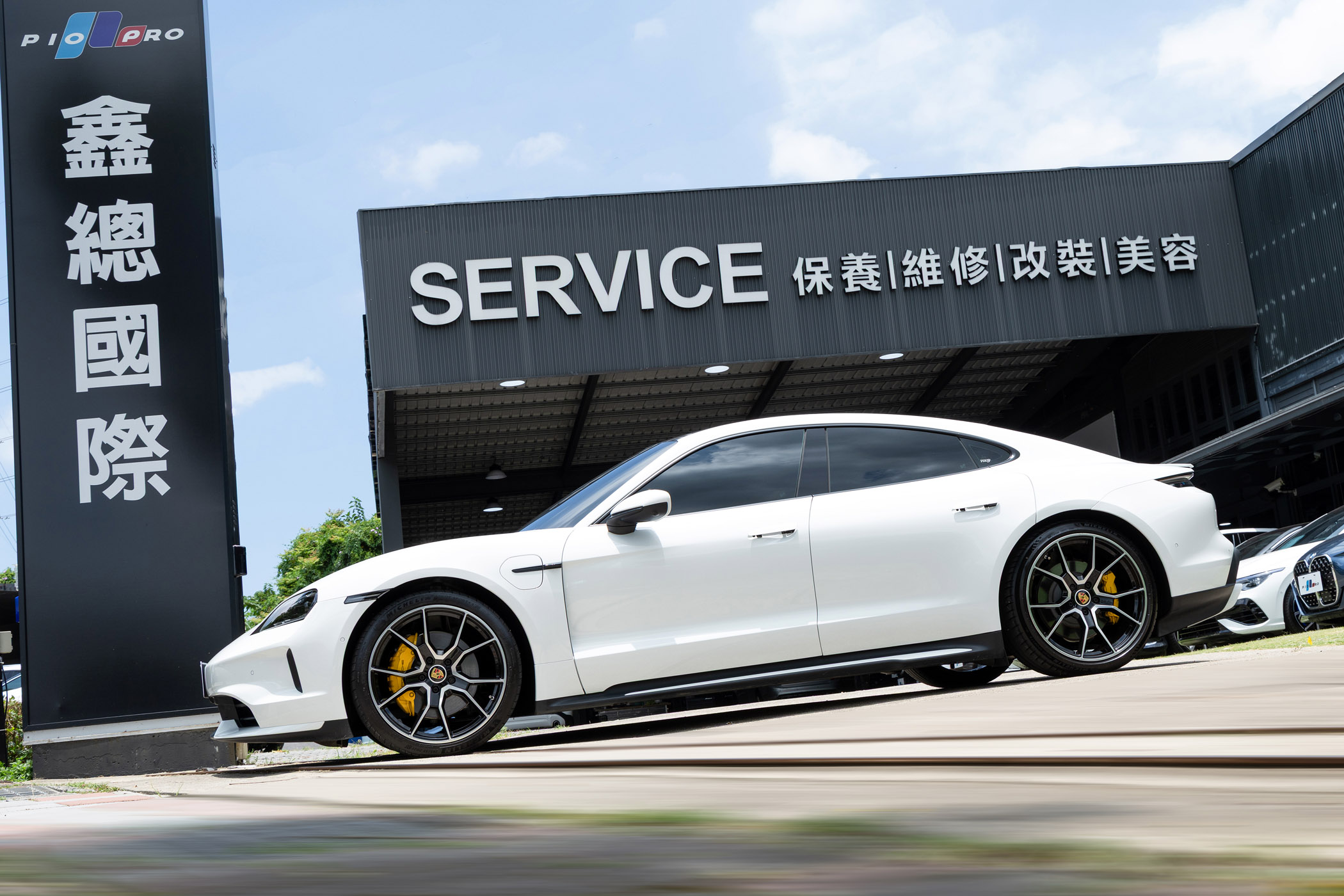 Porsche Taycan