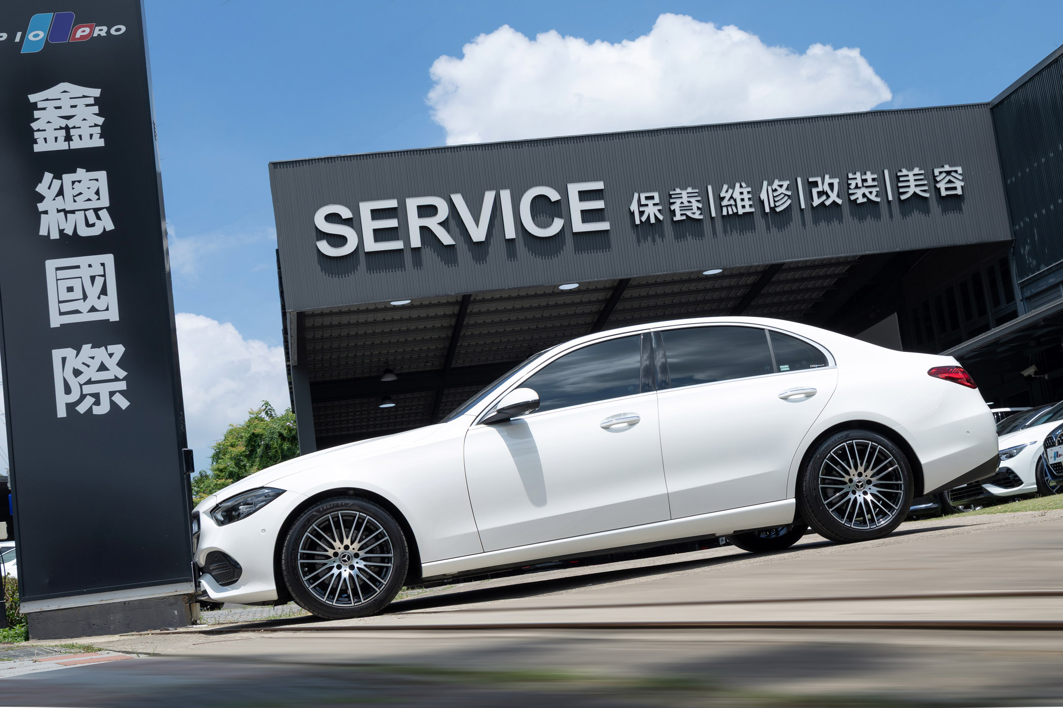 Mercedes-Benz C200