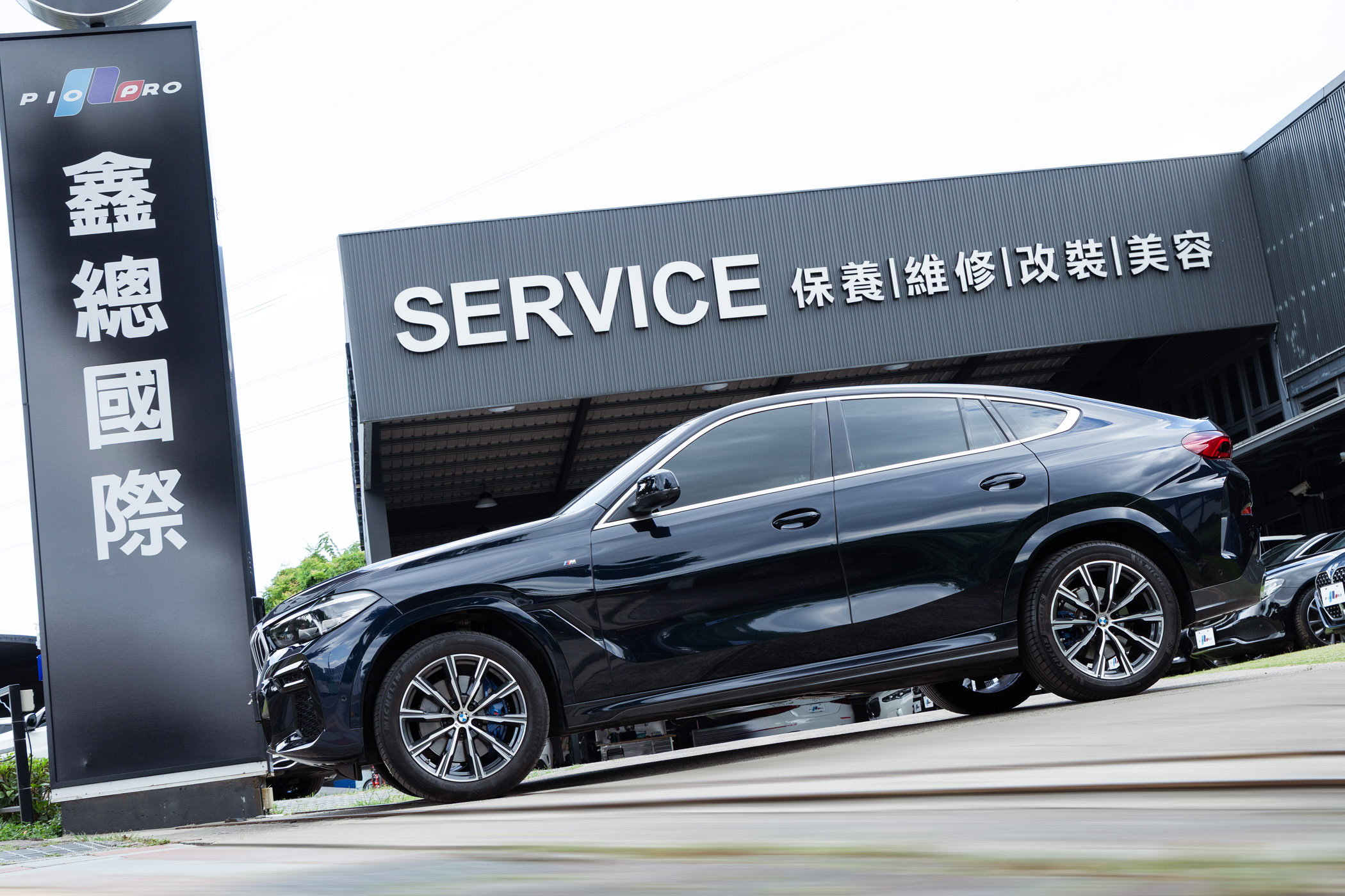 BMW xDrive40i