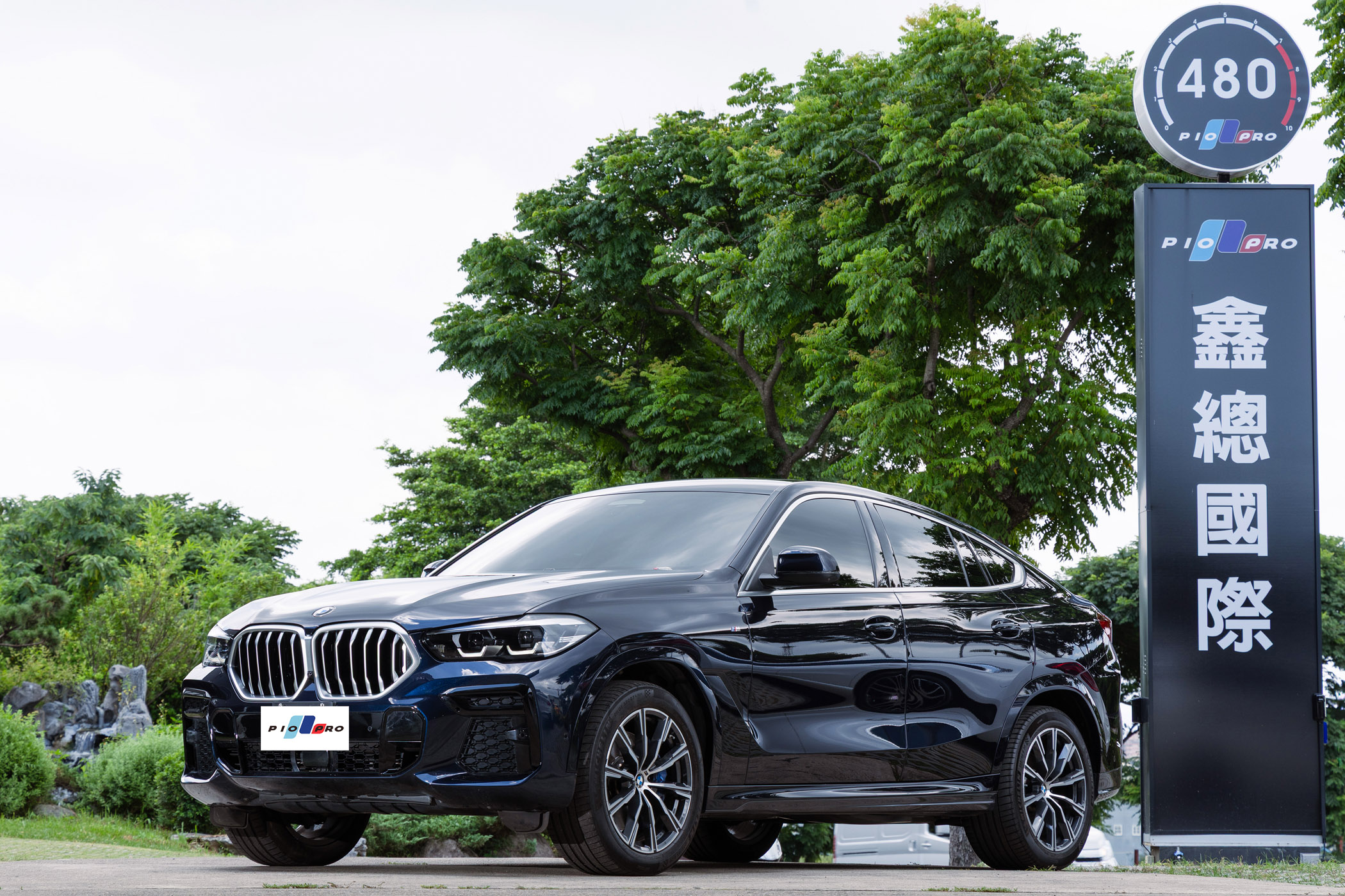 BMW xDrive40i