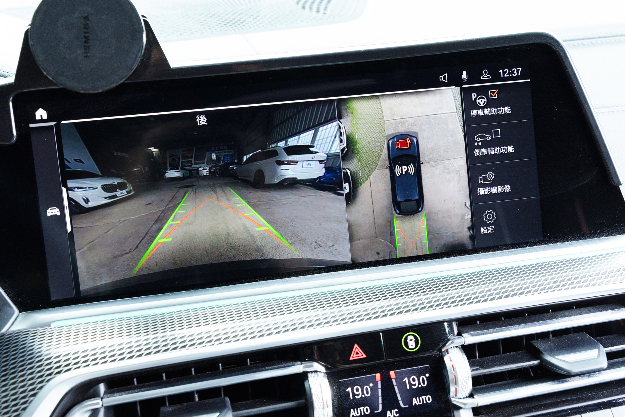 BMW xDrive40i