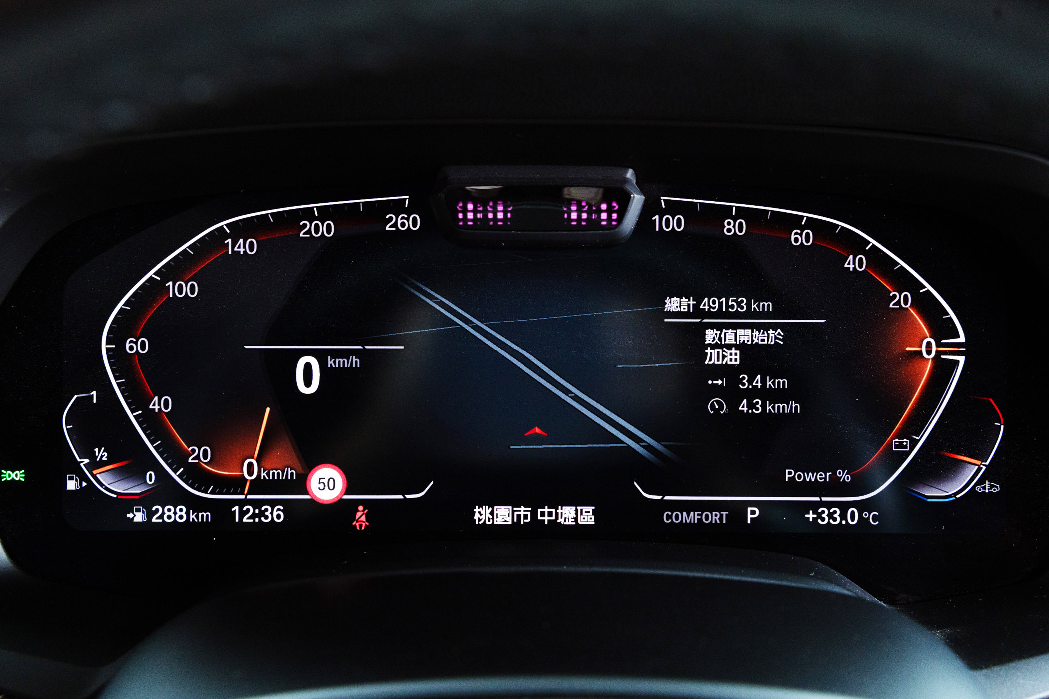 BMW xDrive40i