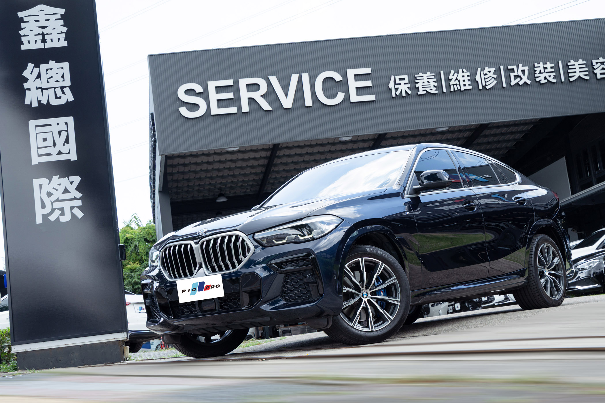 BMW xDrive40i