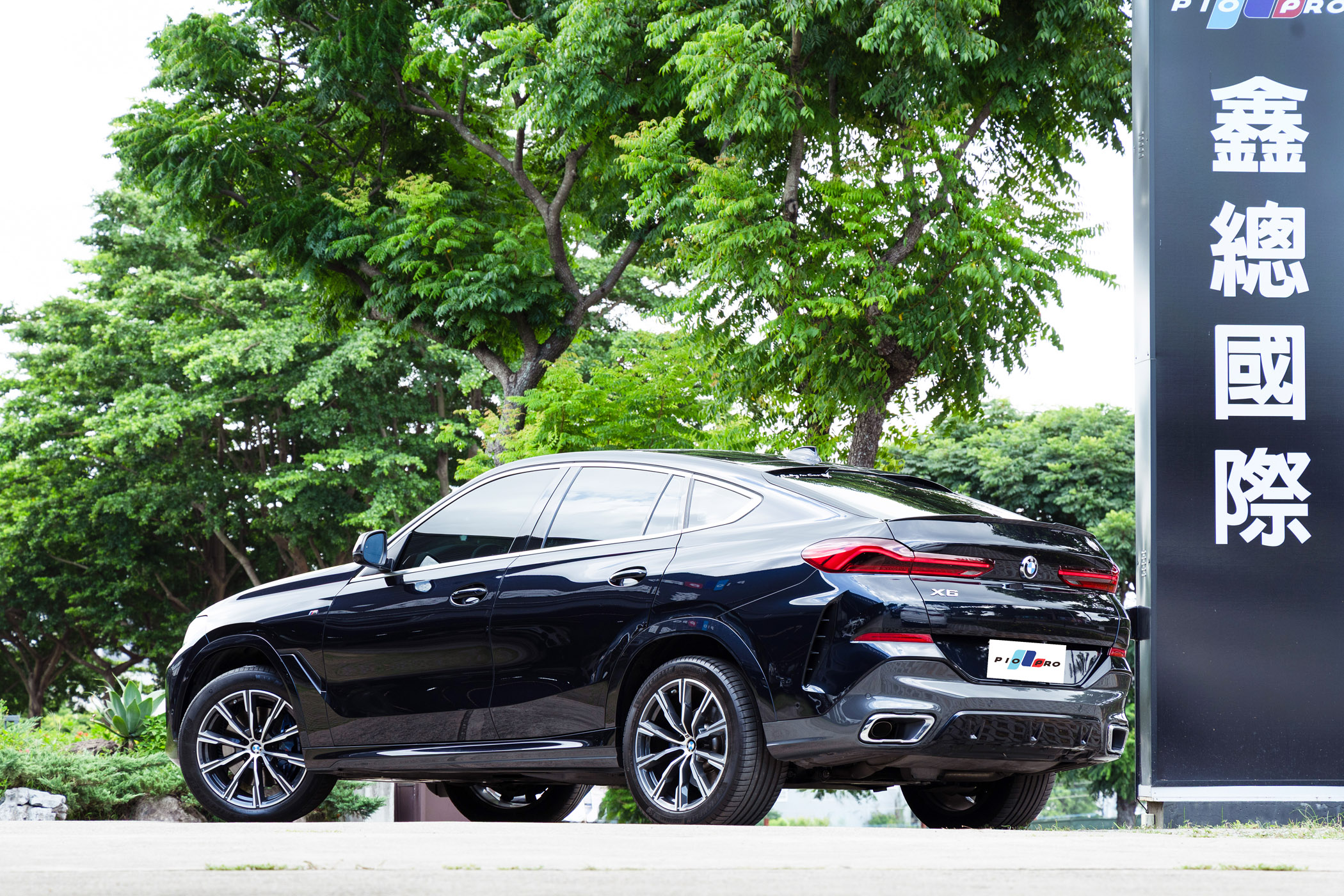BMW xDrive40i