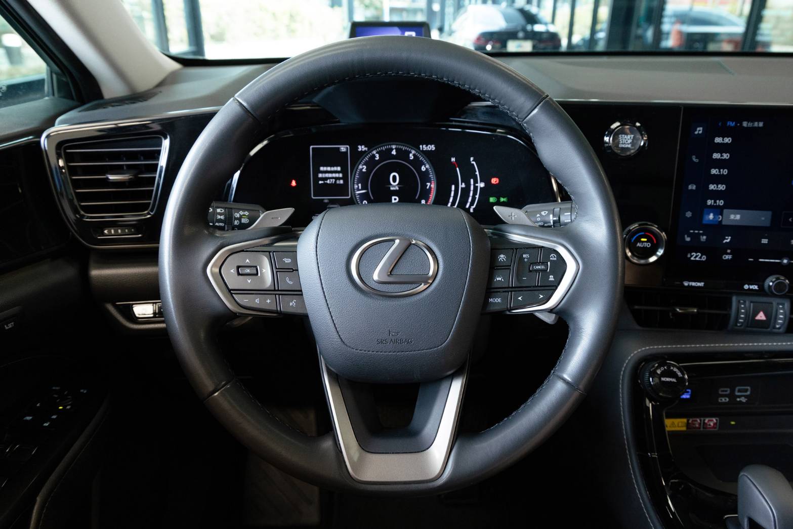 Lexus NX