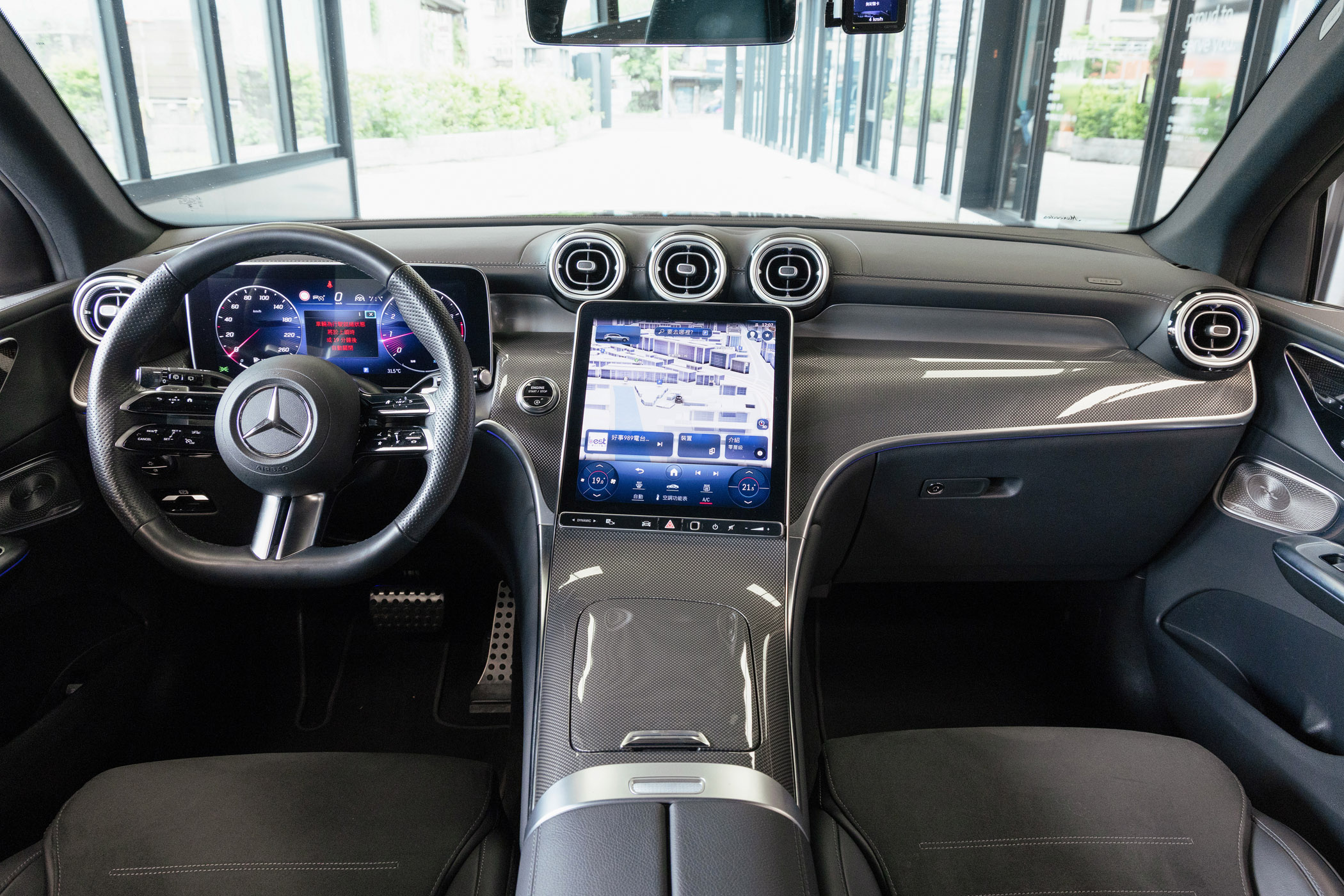 Mercedes-Benz GLC300 4Matic