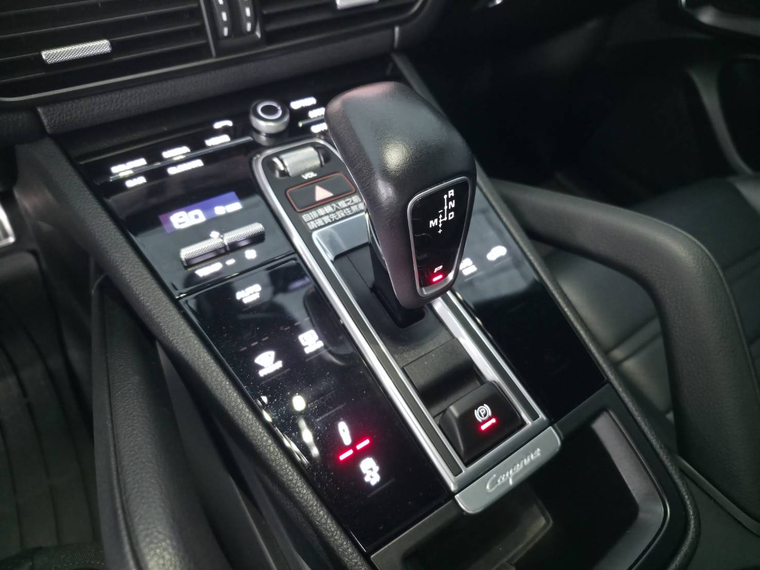 Porsche Cayenne Coupe