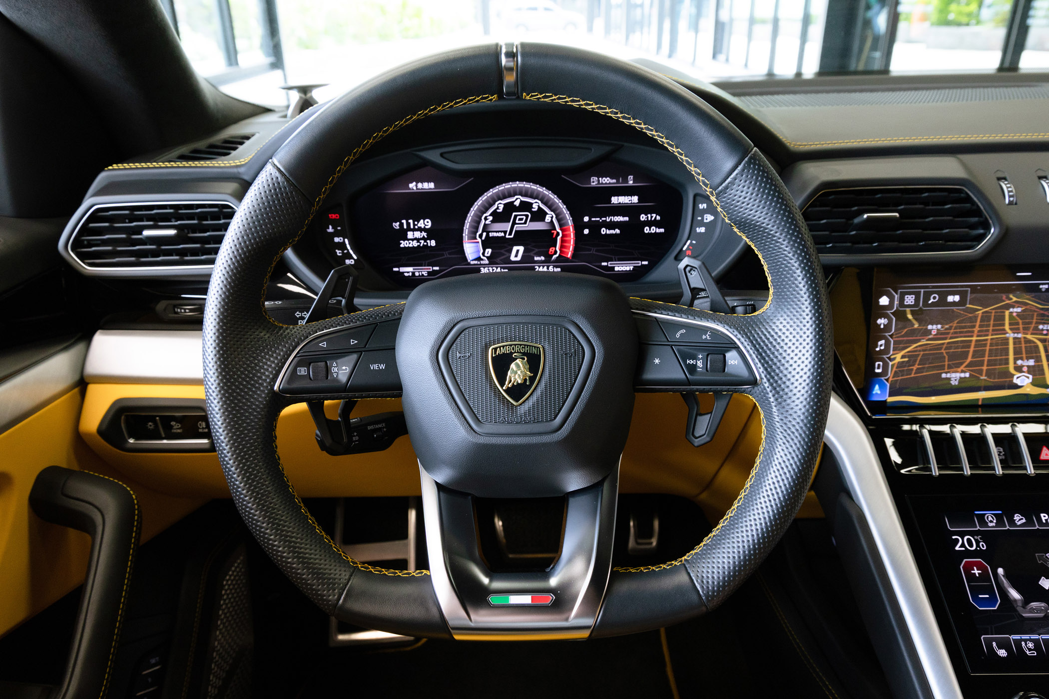 Lamborghini Urus