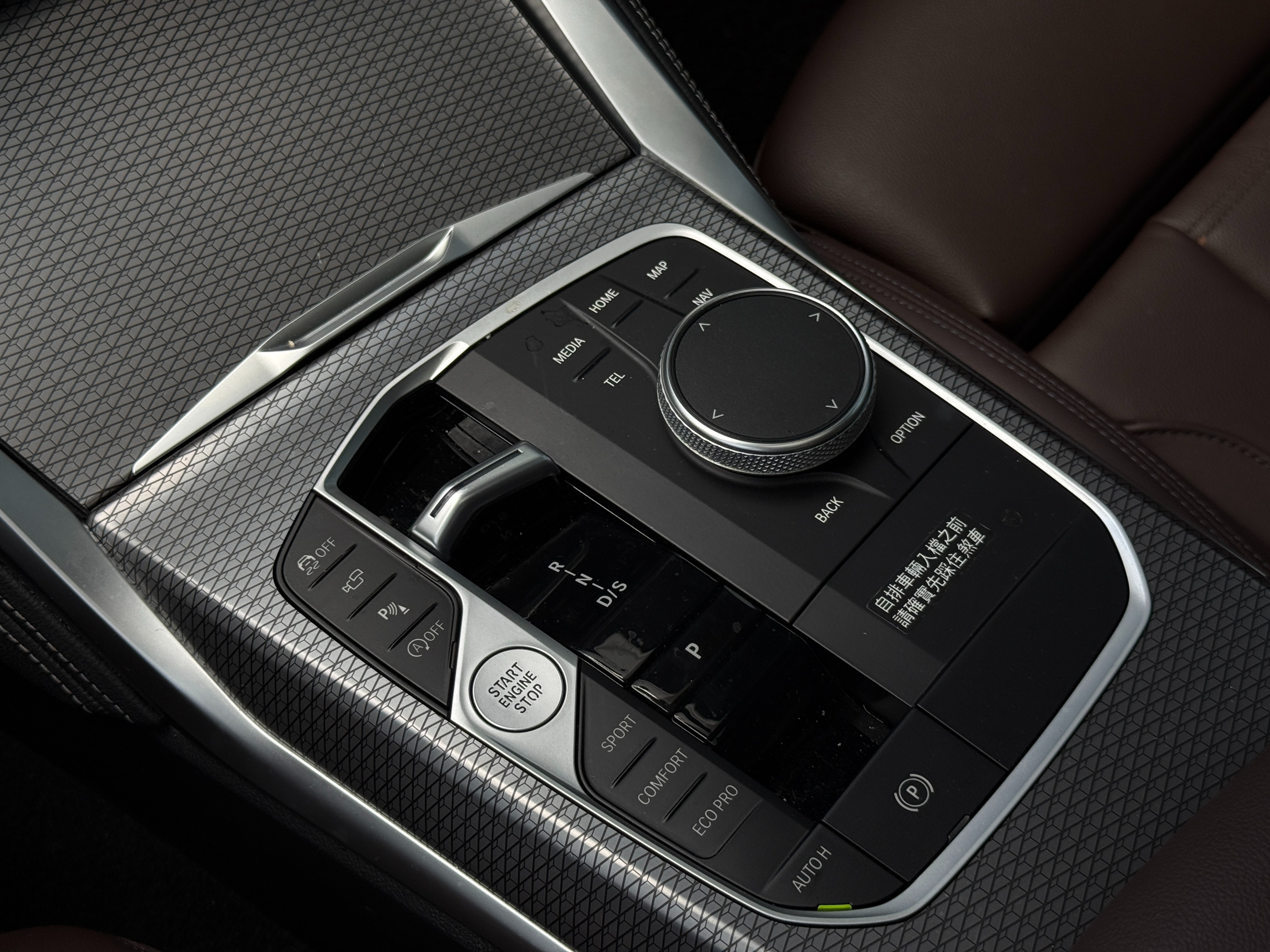BMW 430i M Sport