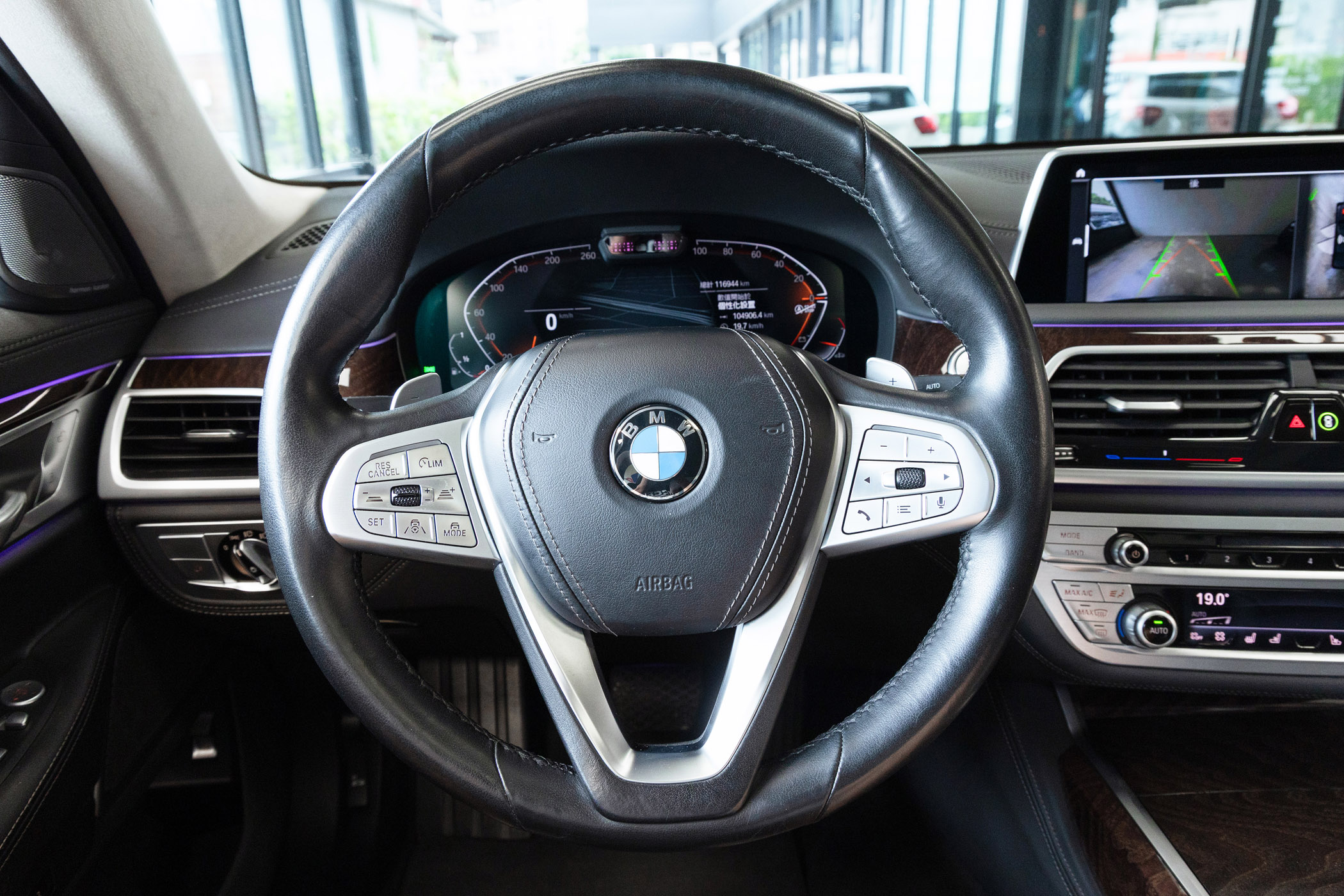 BMW 740Li