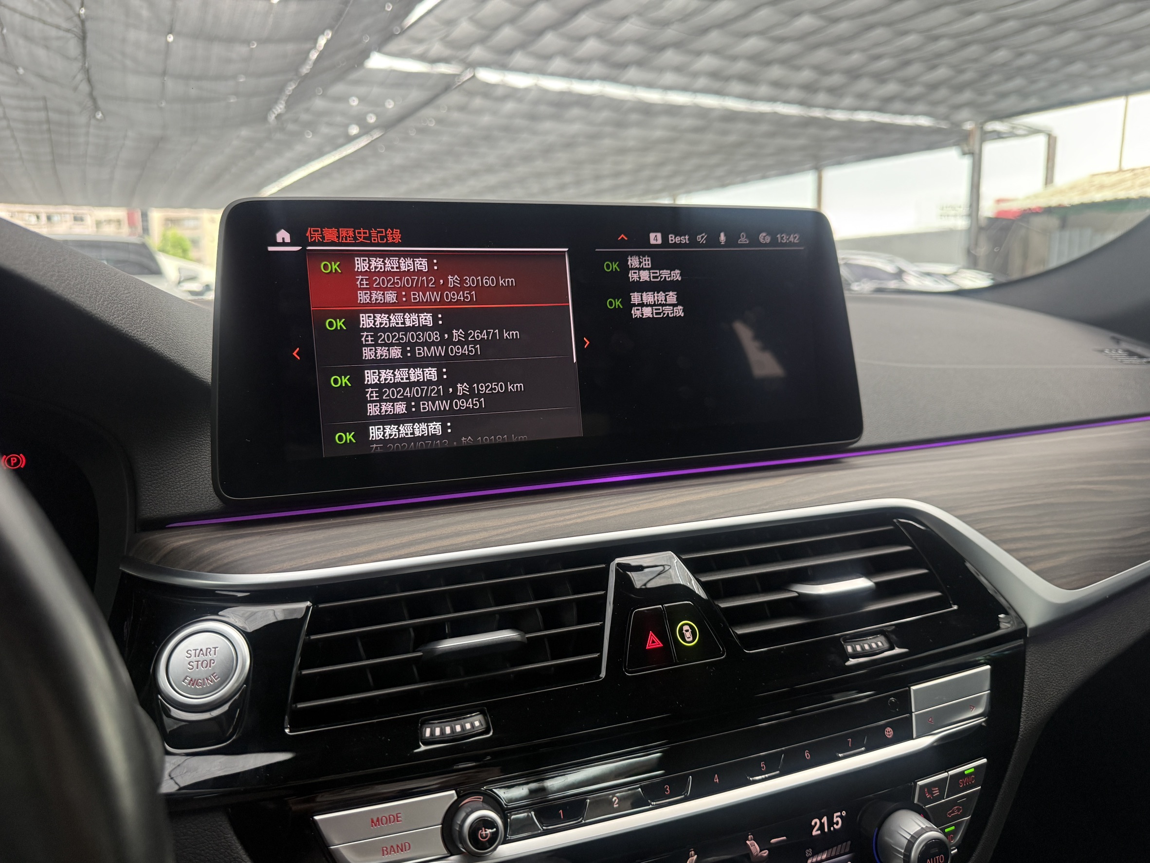 BMW 520i M Sport