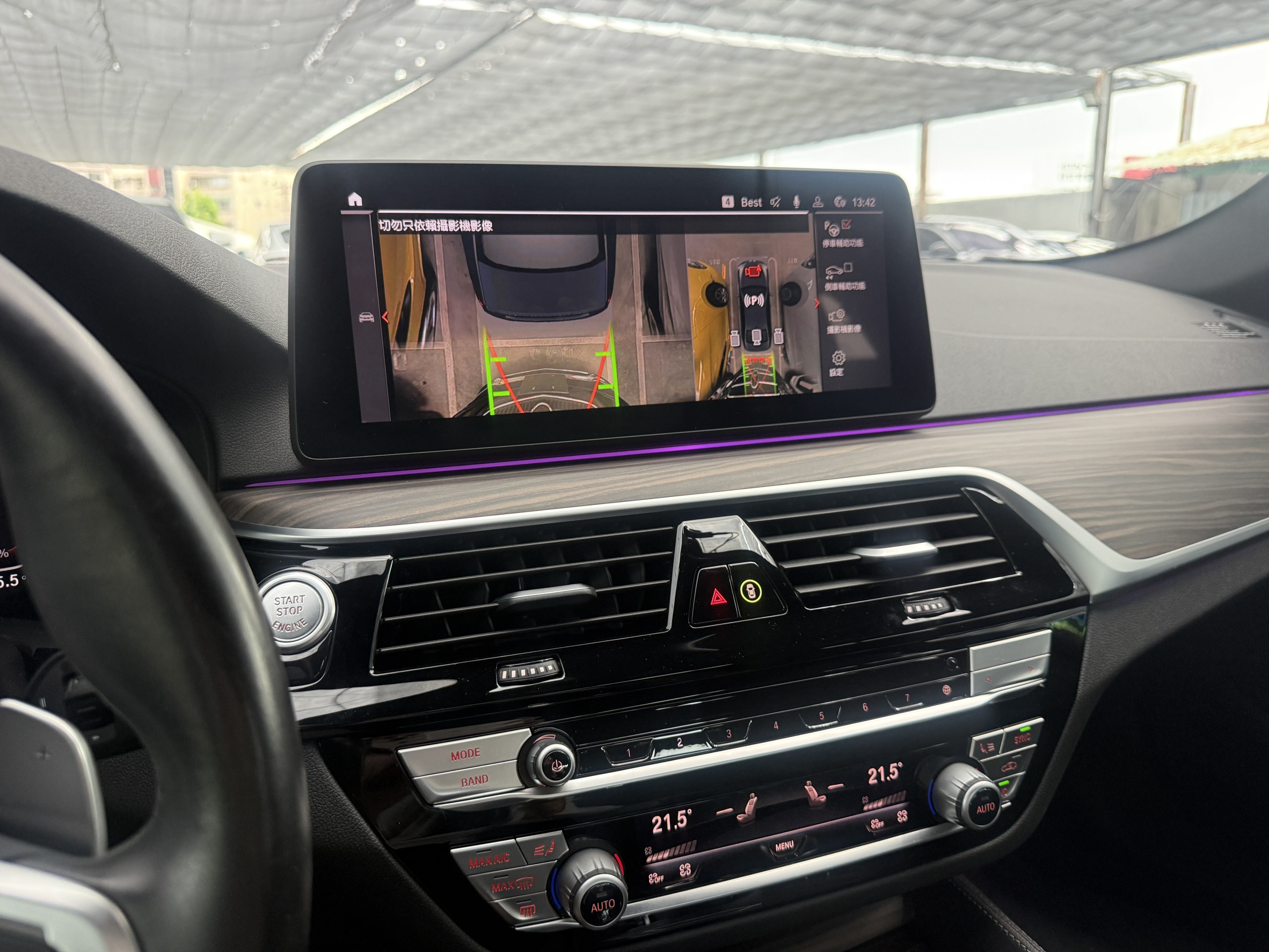 BMW 520i M Sport