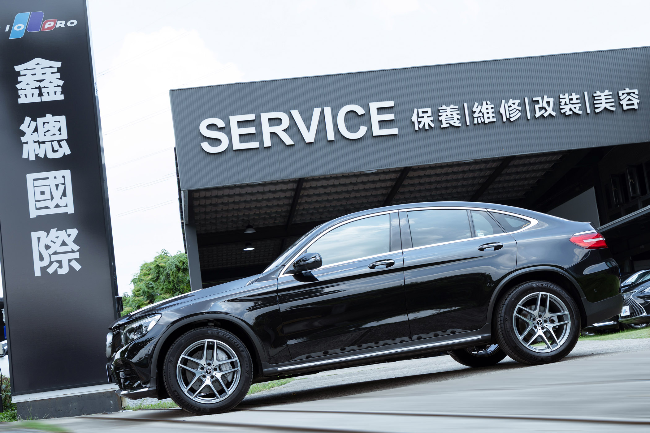 Mercedes-Benz GLC250