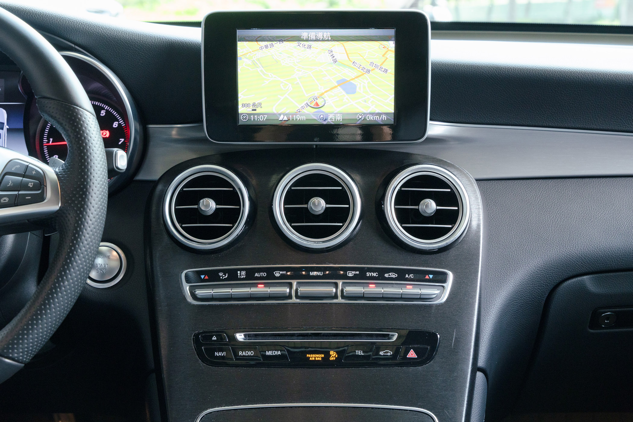 Mercedes-Benz GLC250