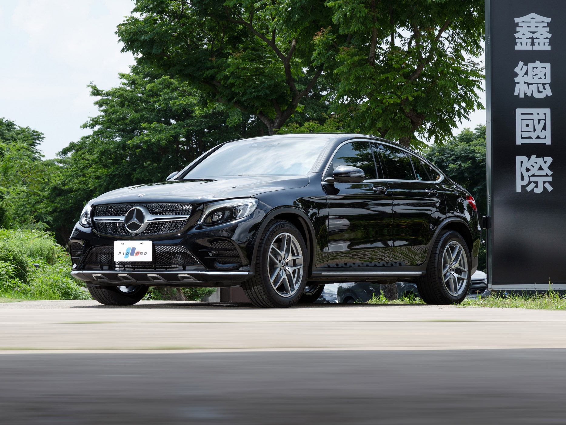 GLC250