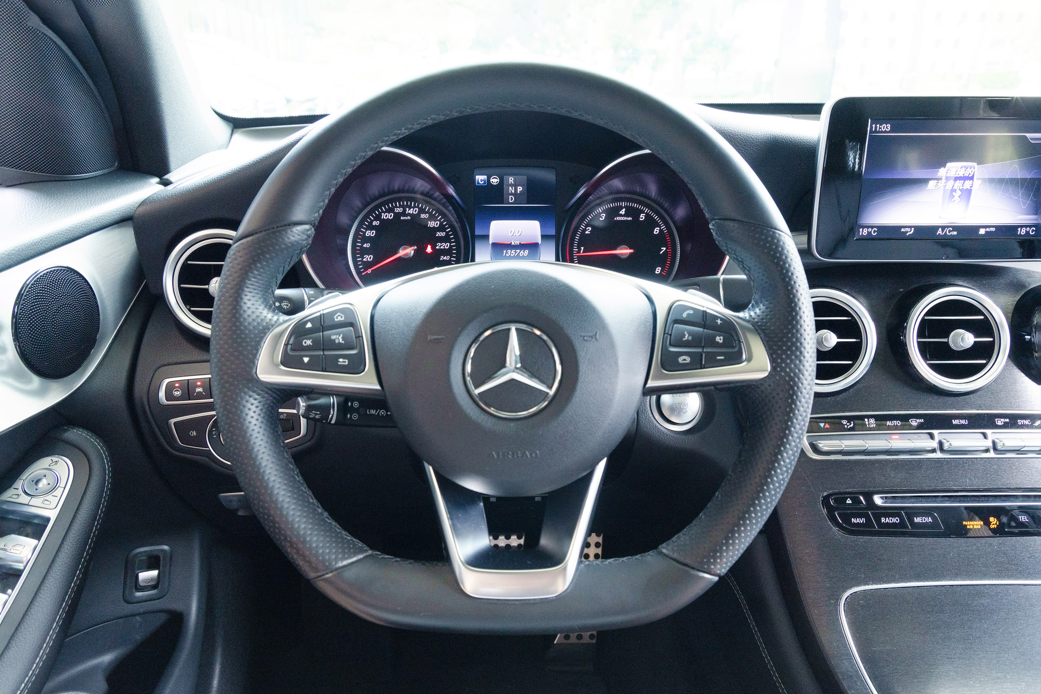 Mercedes-Benz GLC250