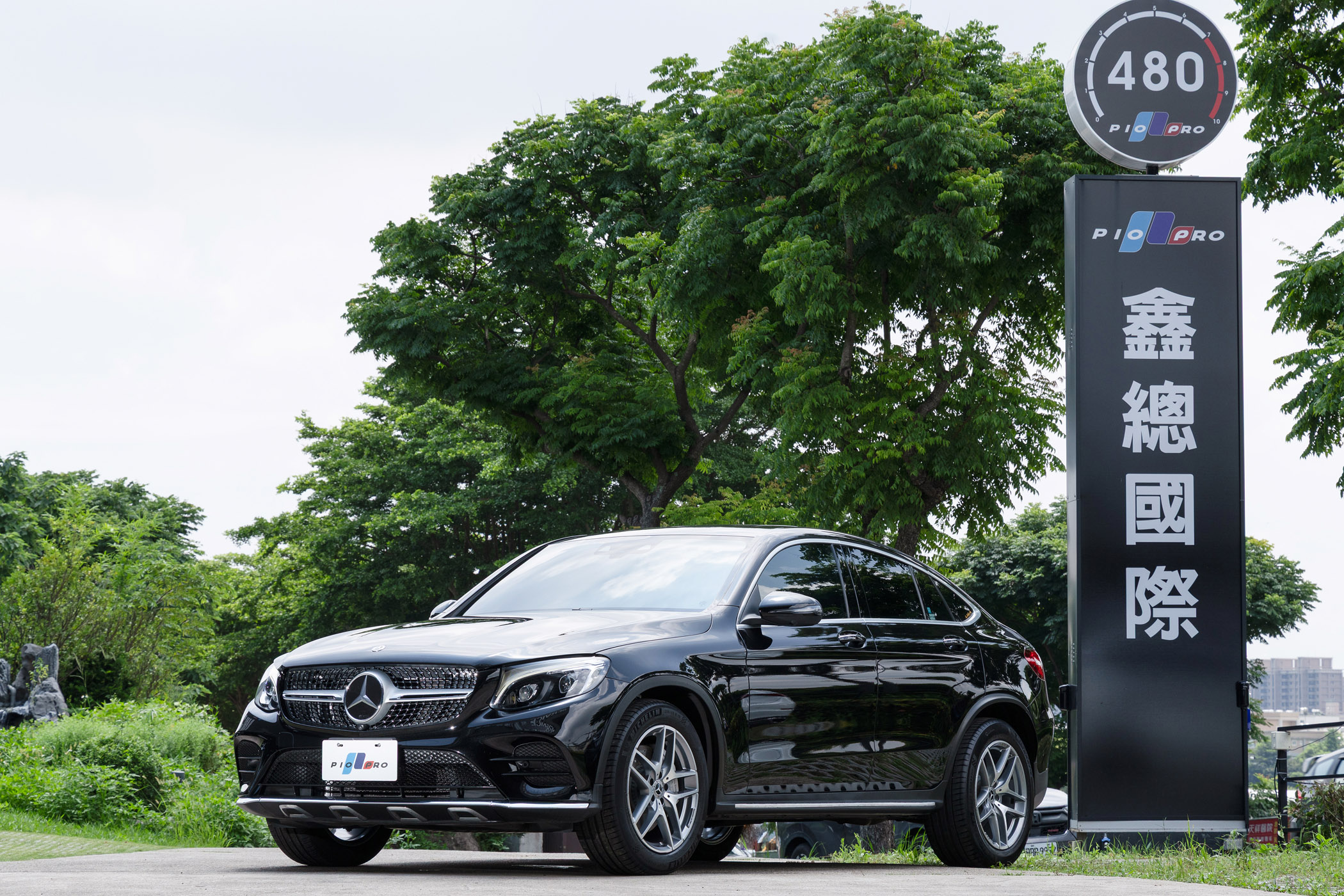Mercedes-Benz GLC250