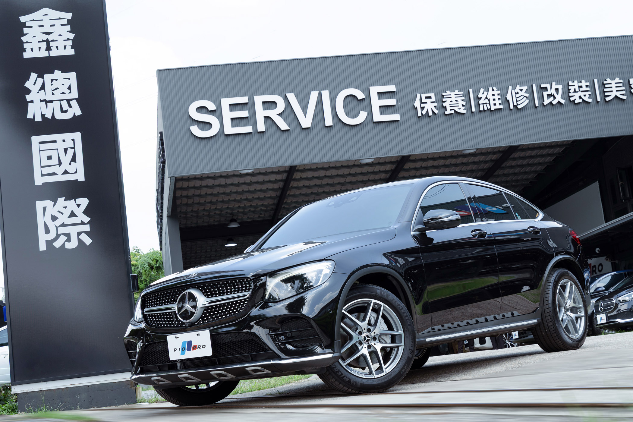 Mercedes-Benz GLC250