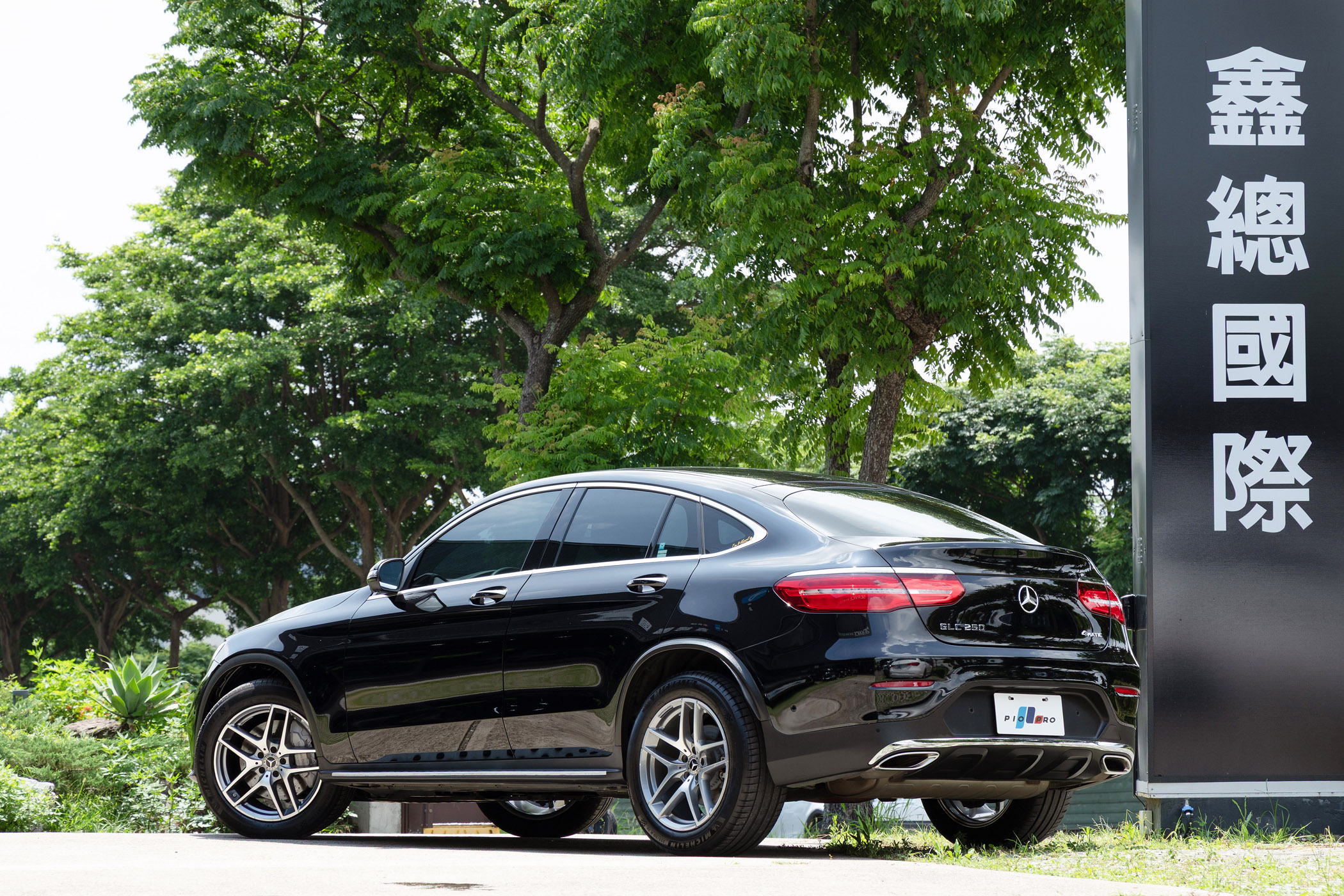 Mercedes-Benz GLC250