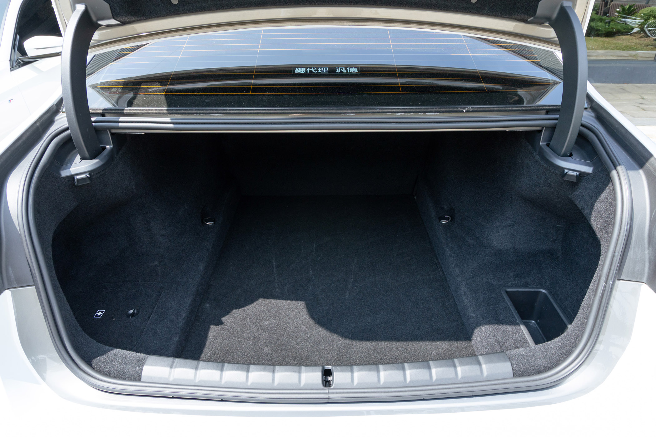 BMW 735i
