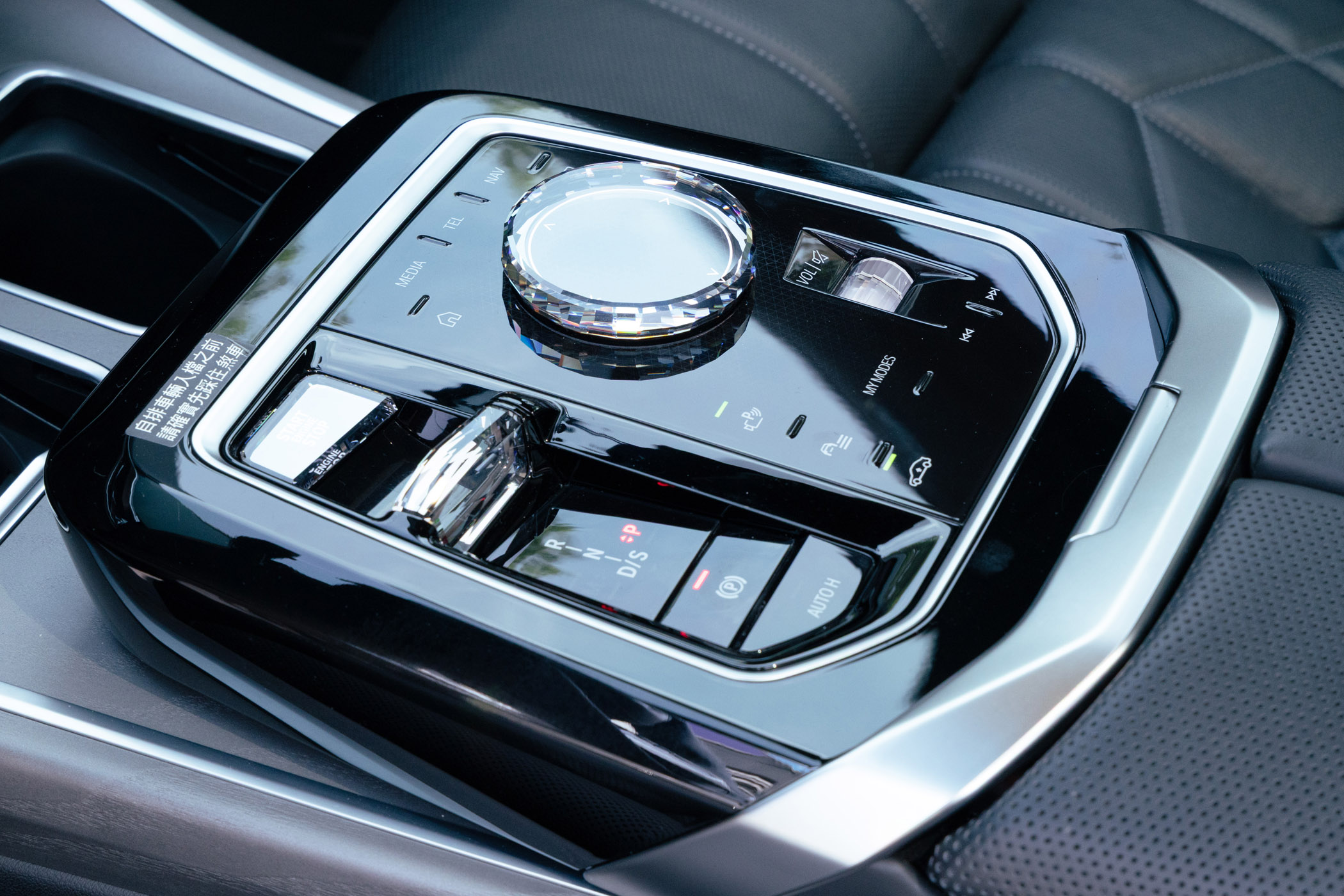 BMW 735i