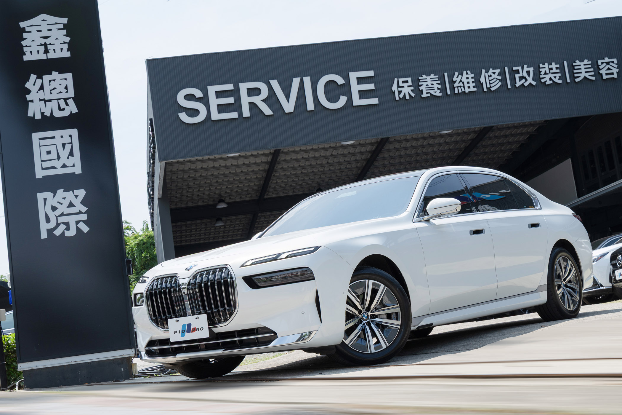 BMW 735i