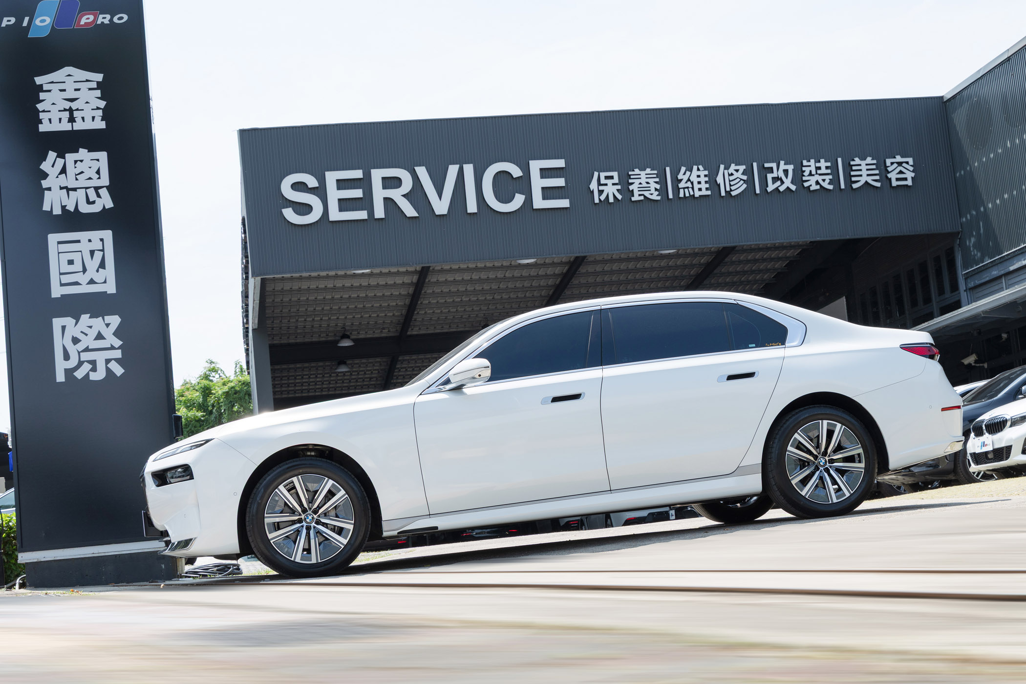 BMW 735i