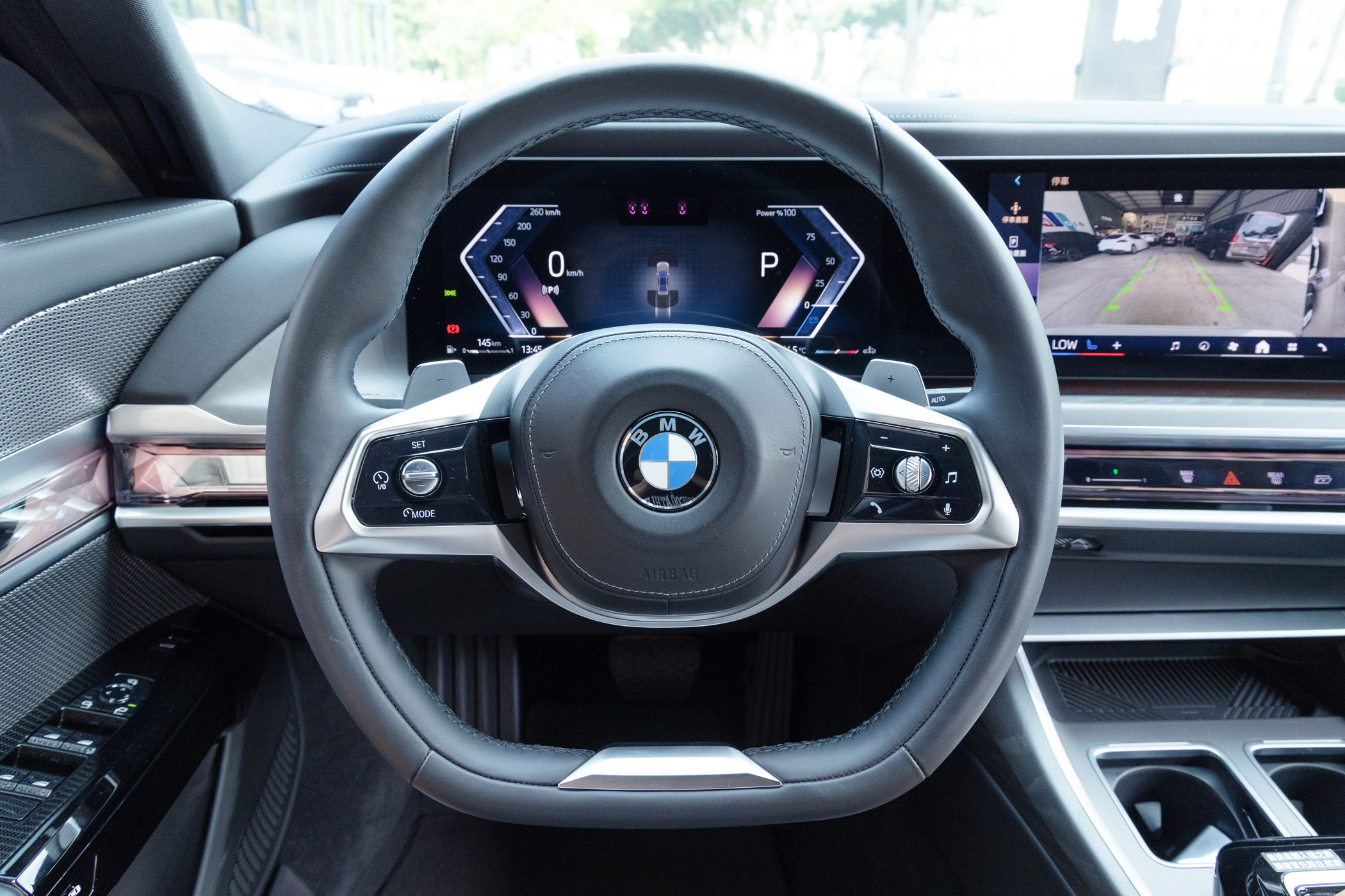 BMW 735i