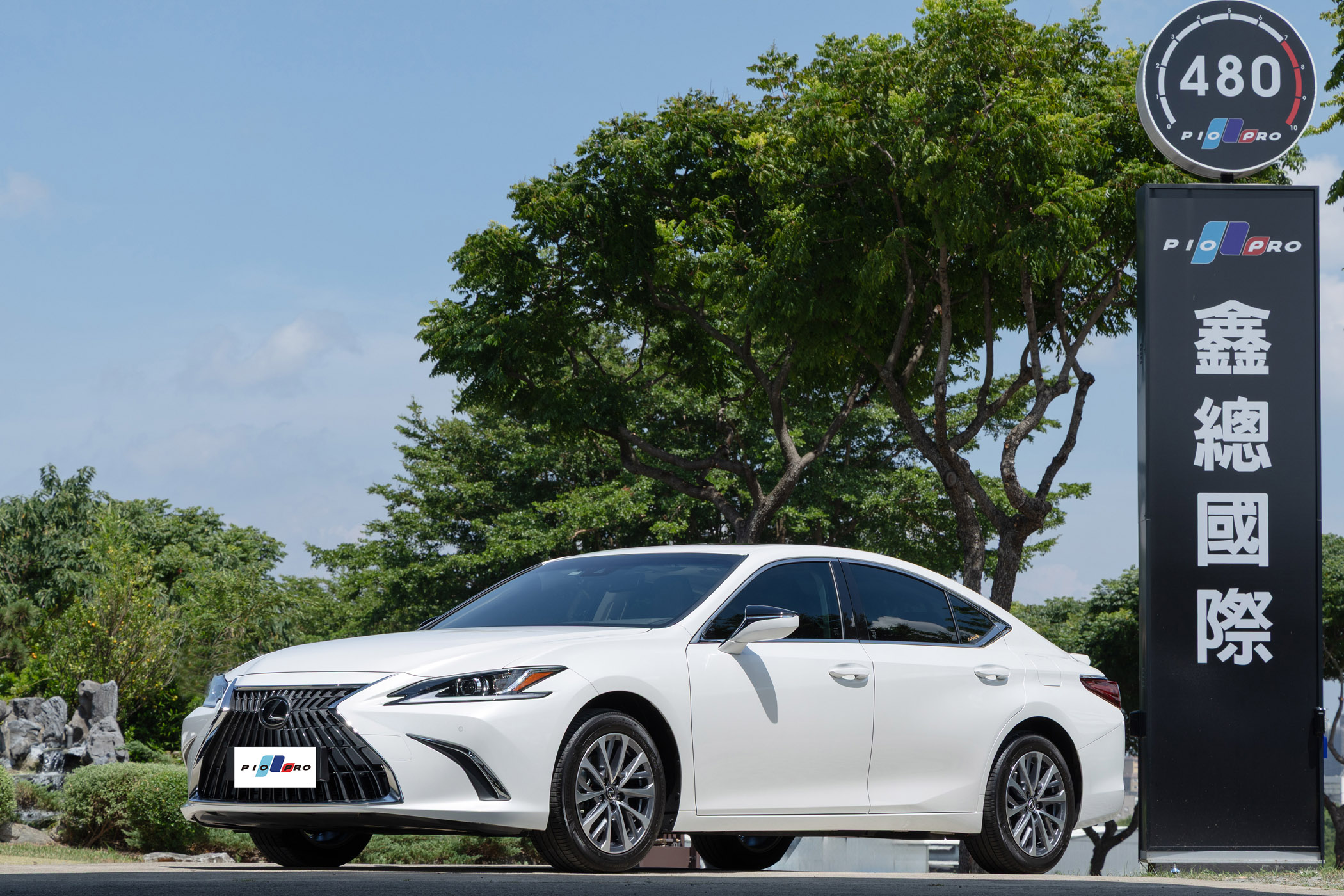 Lexus ES