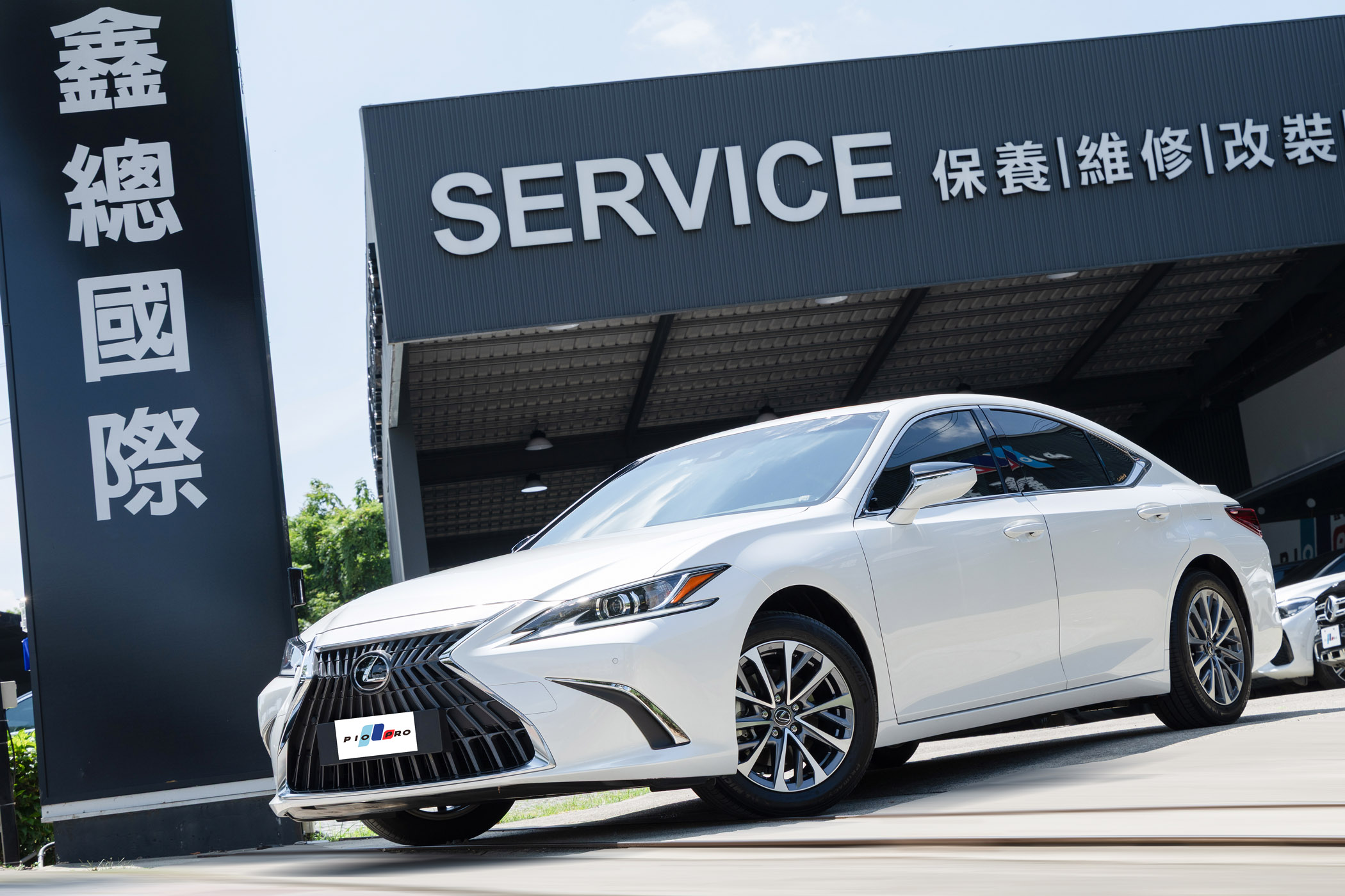 Lexus ES
