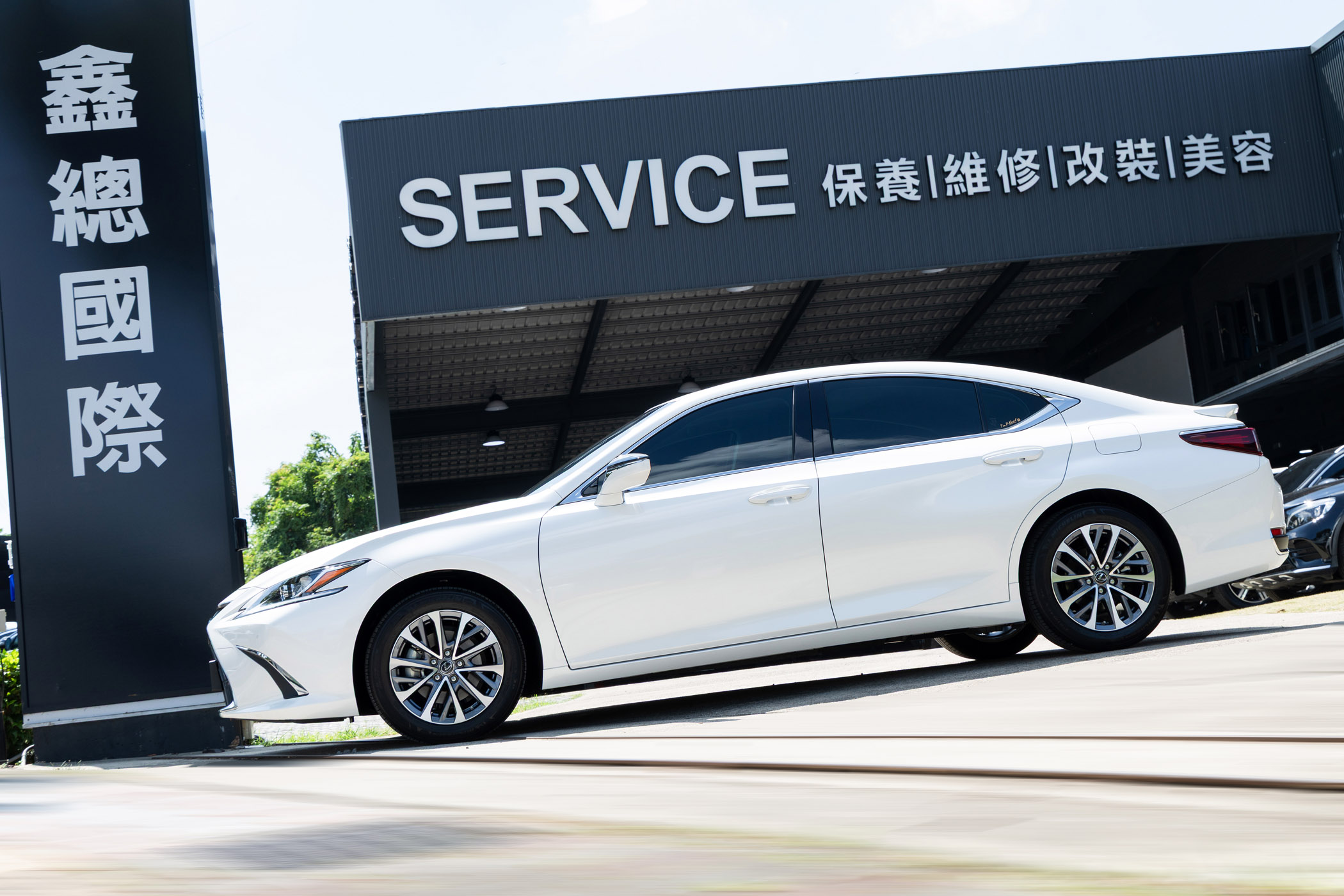 Lexus ES