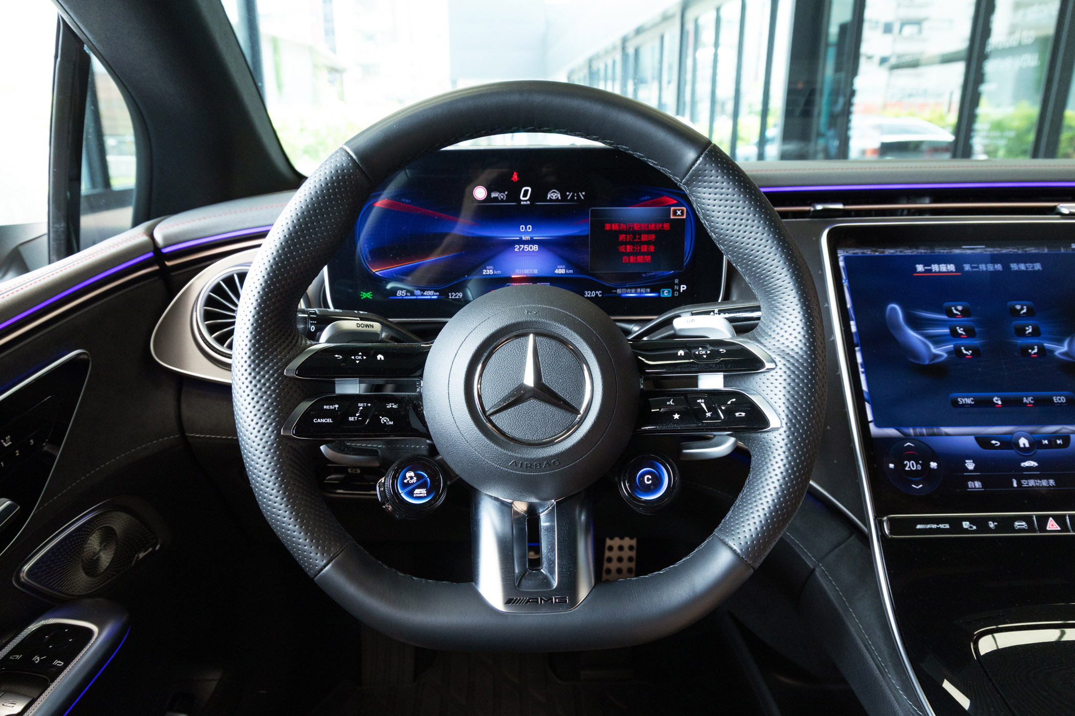 Mercedes-Benz 43